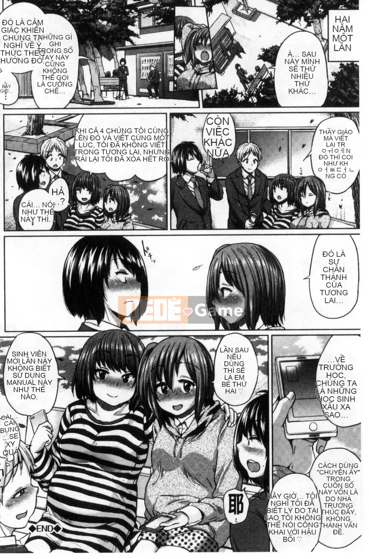 [Kazeteki Koubou][Yumeno Tanuki] Osumesu Mix!