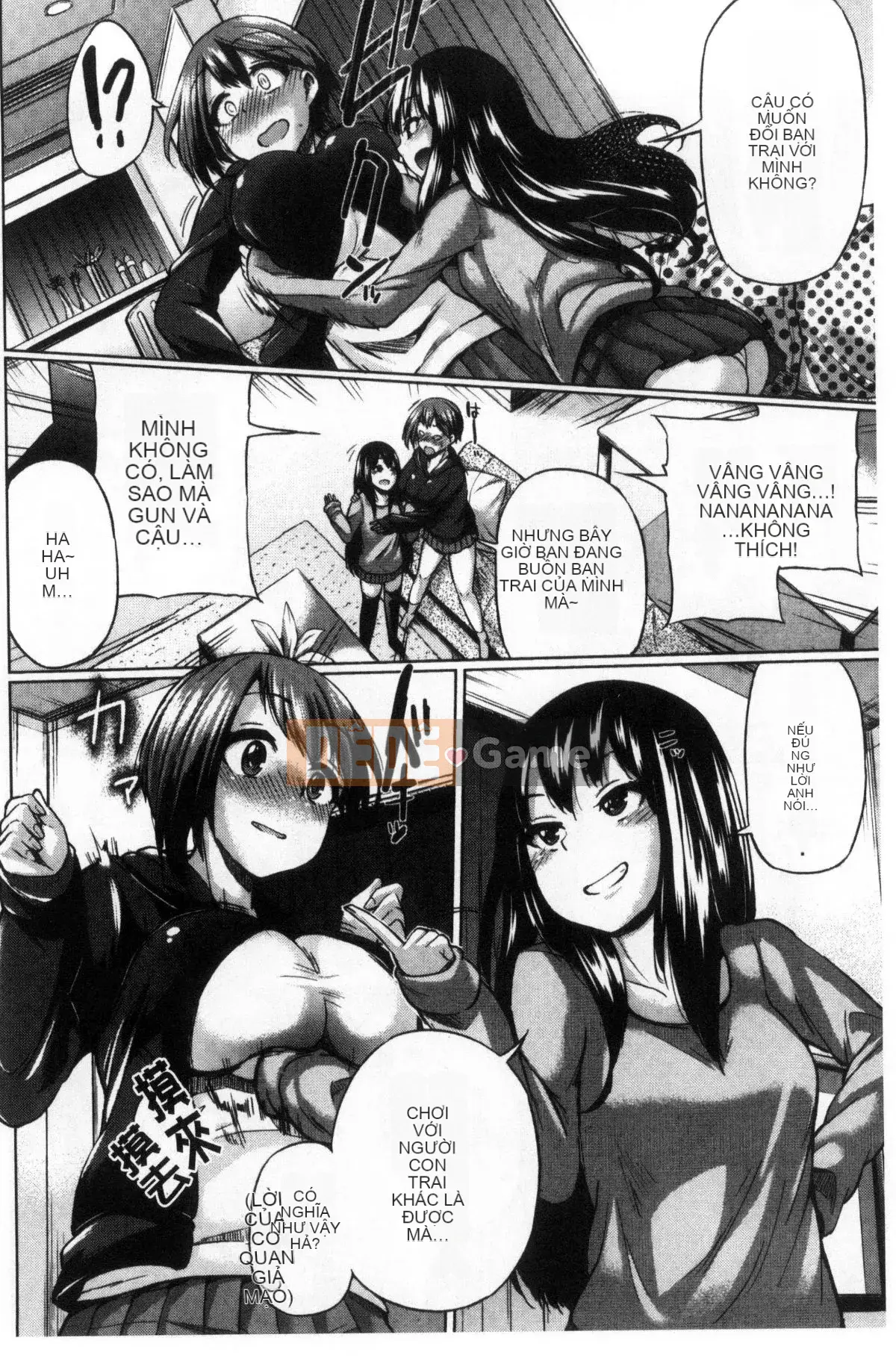 [Kazeteki Koubou][Yumeno Tanuki] Osumesu Mix!