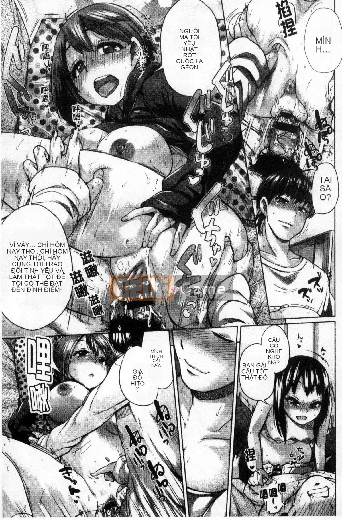 [Kazeteki Koubou][Yumeno Tanuki] Osumesu Mix!