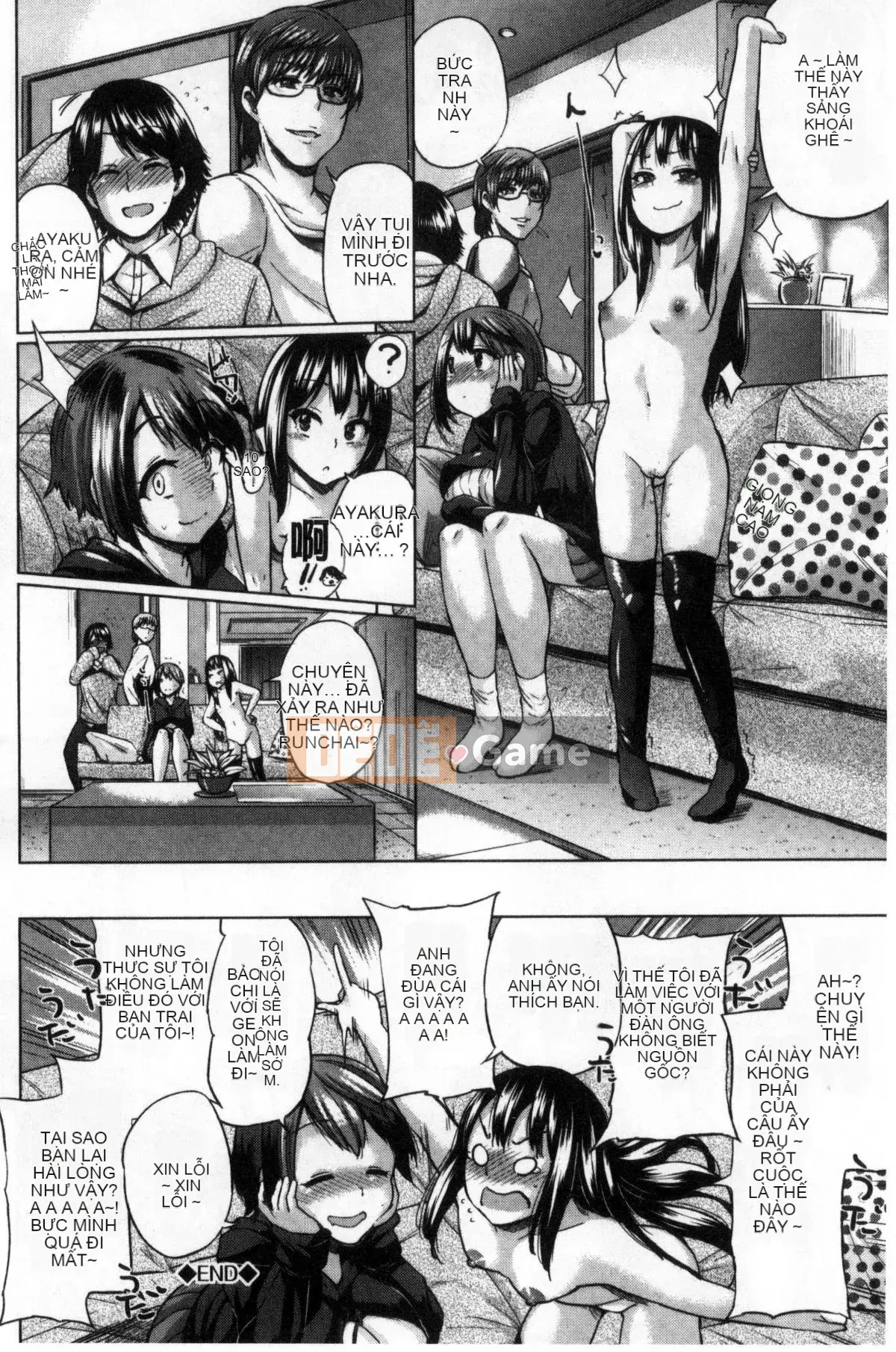 [Kazeteki Koubou][Yumeno Tanuki] Osumesu Mix!