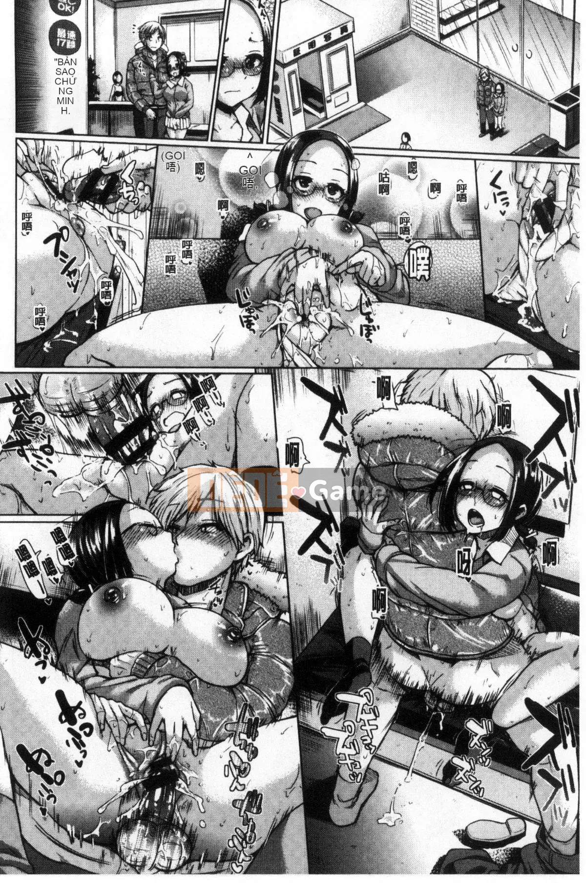 [Kazeteki Koubou][Yumeno Tanuki] Osumesu Mix!