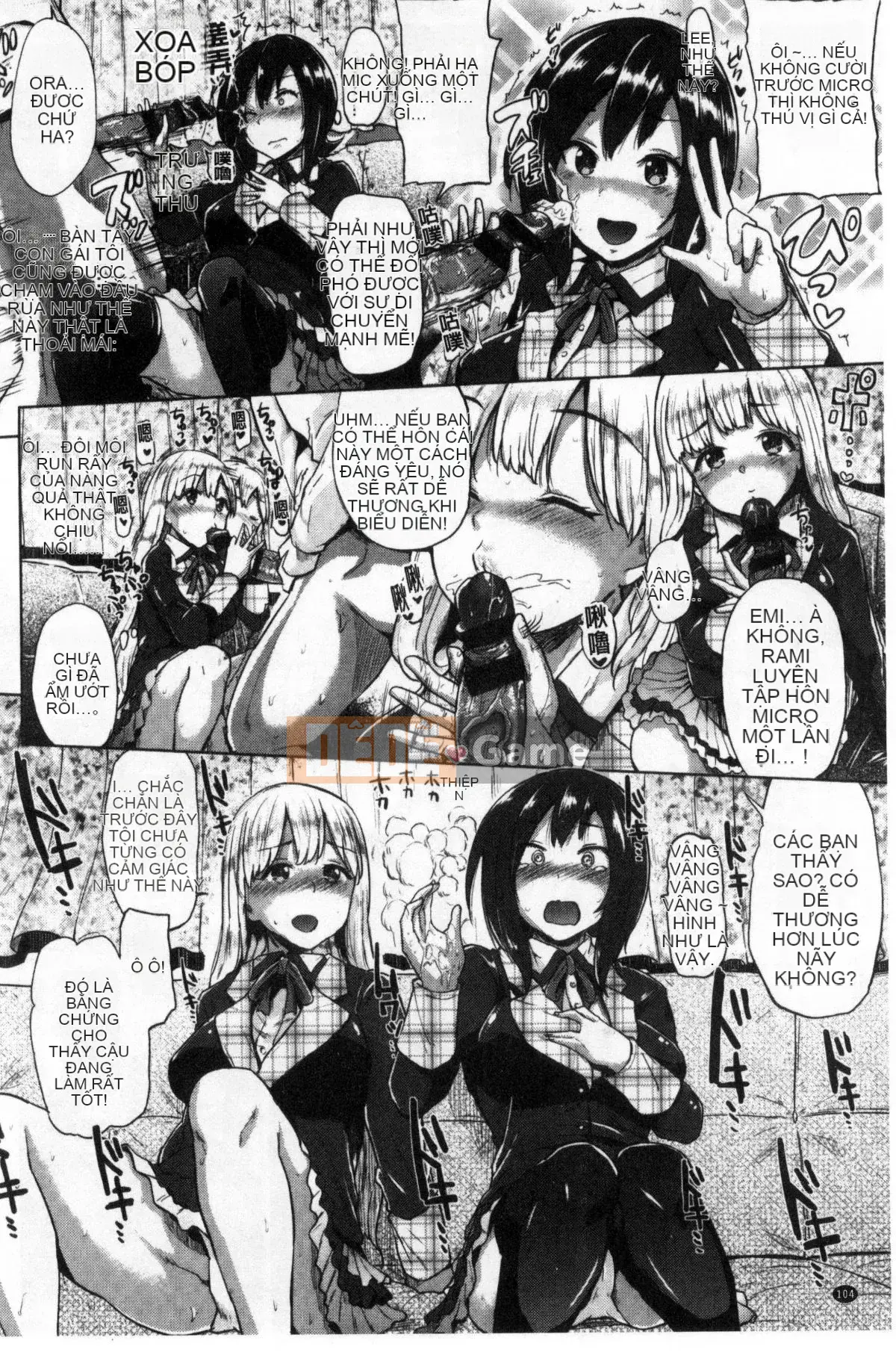 [Kazeteki Koubou][Yumeno Tanuki] Osumesu Mix!