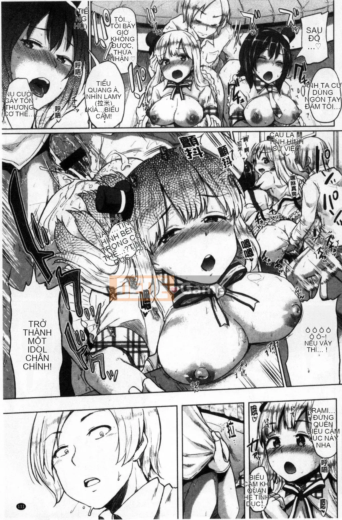 [Kazeteki Koubou][Yumeno Tanuki] Osumesu Mix!