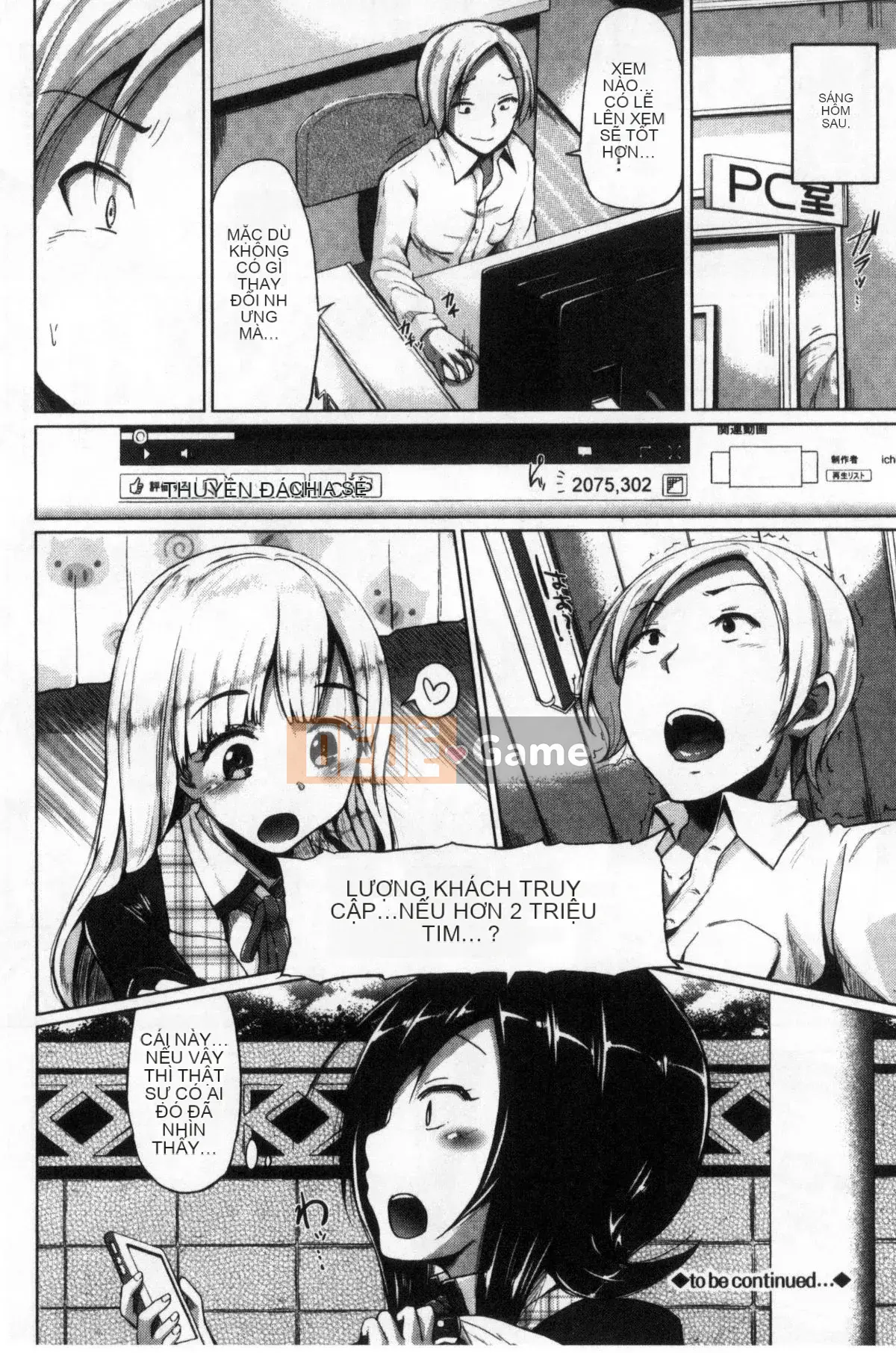 [Kazeteki Koubou][Yumeno Tanuki] Osumesu Mix!