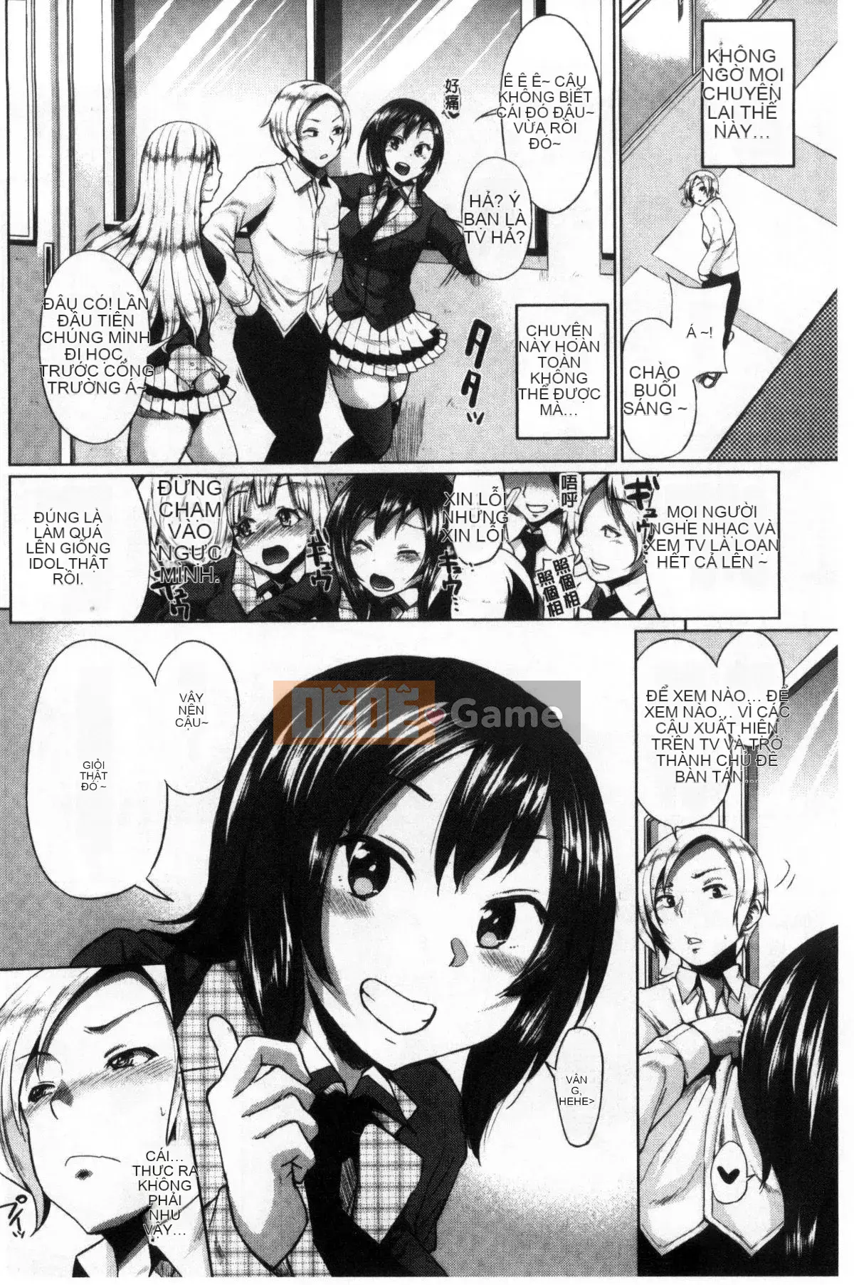 [Kazeteki Koubou][Yumeno Tanuki] Osumesu Mix!