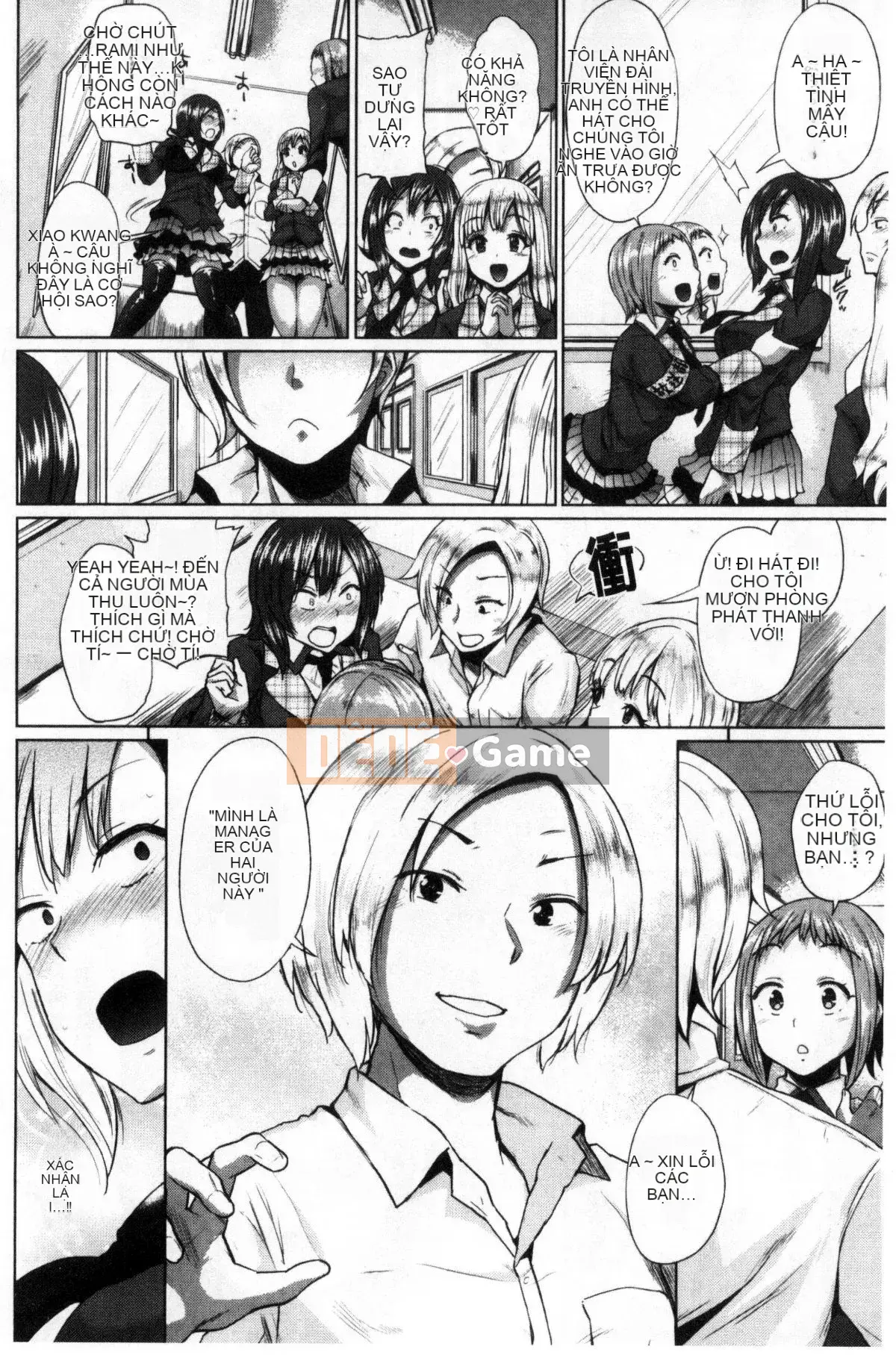 [Kazeteki Koubou][Yumeno Tanuki] Osumesu Mix!