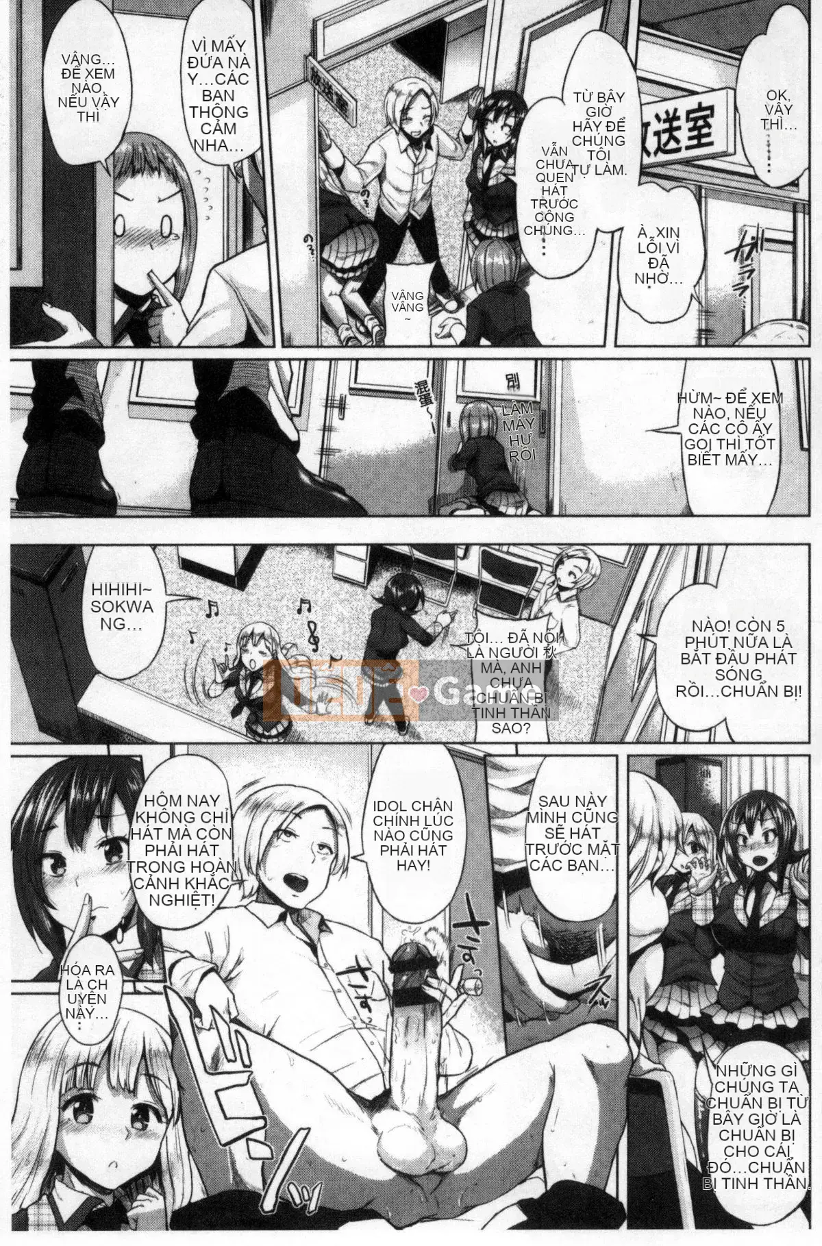 [Kazeteki Koubou][Yumeno Tanuki] Osumesu Mix!