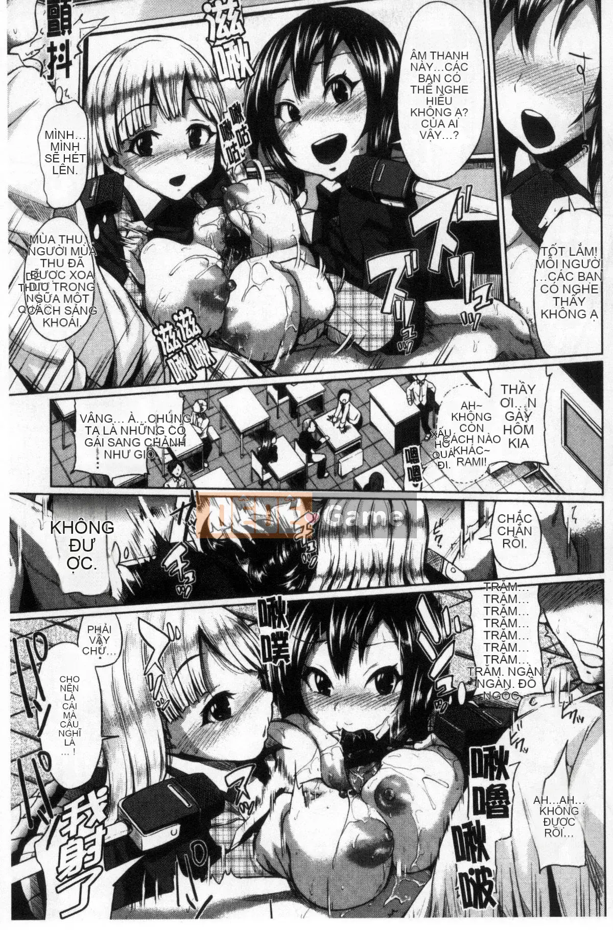 [Kazeteki Koubou][Yumeno Tanuki] Osumesu Mix!