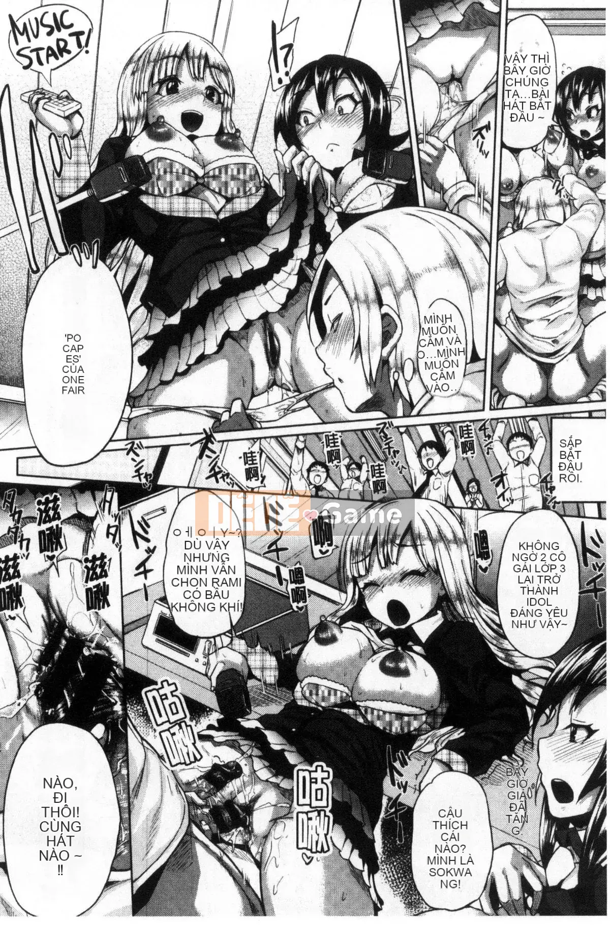 [Kazeteki Koubou][Yumeno Tanuki] Osumesu Mix!