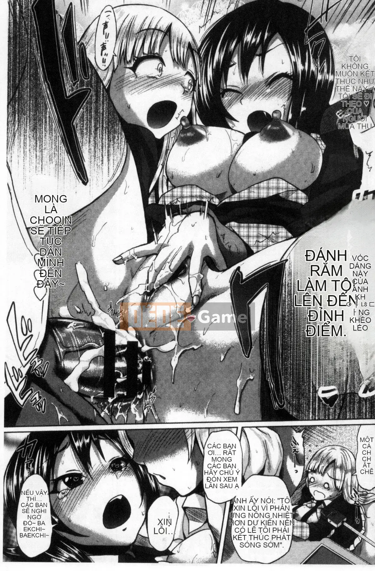 [Kazeteki Koubou][Yumeno Tanuki] Osumesu Mix!