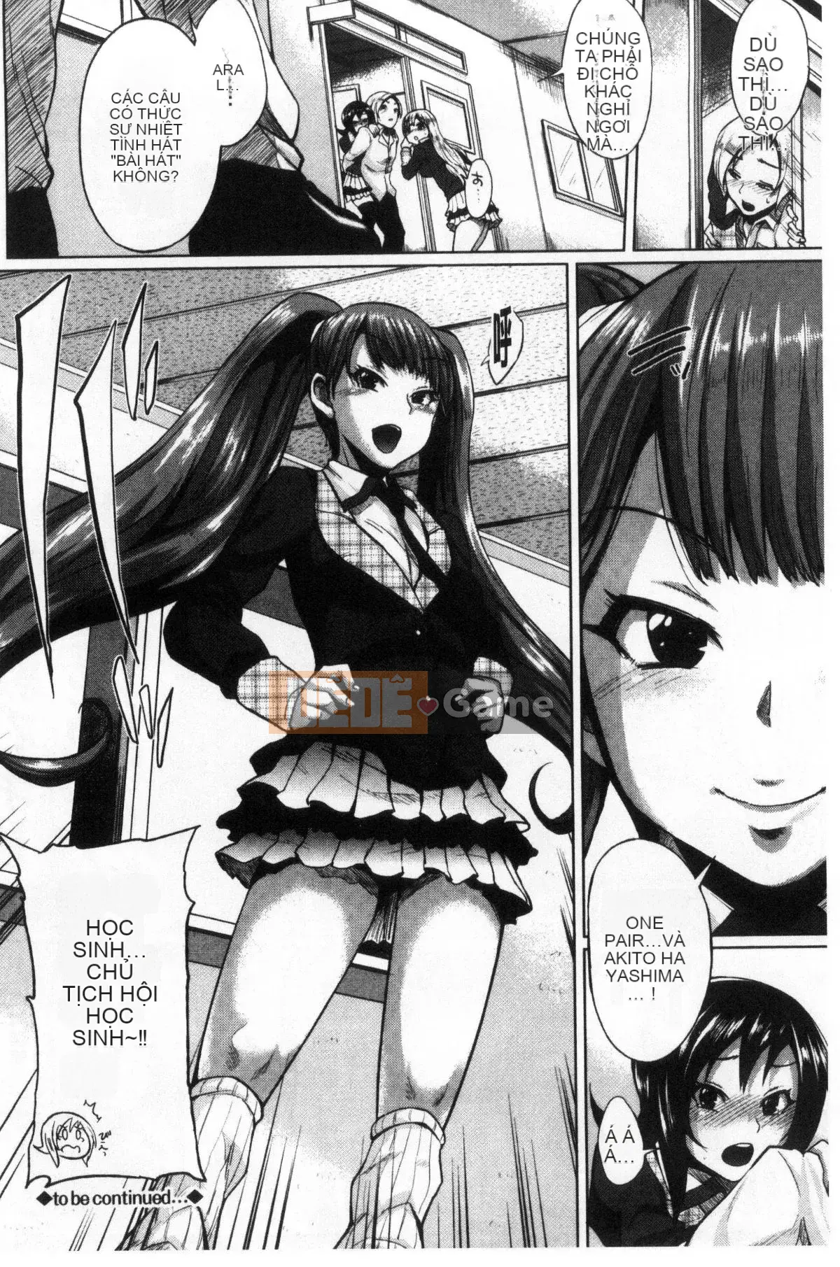 [Kazeteki Koubou][Yumeno Tanuki] Osumesu Mix!