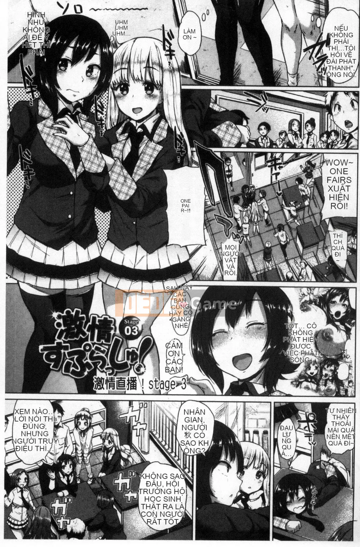 [Kazeteki Koubou][Yumeno Tanuki] Osumesu Mix!