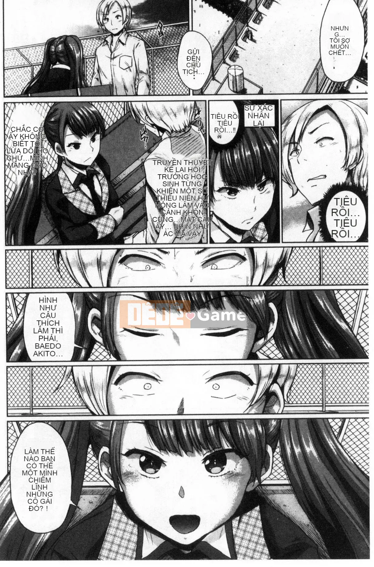 [Kazeteki Koubou][Yumeno Tanuki] Osumesu Mix!