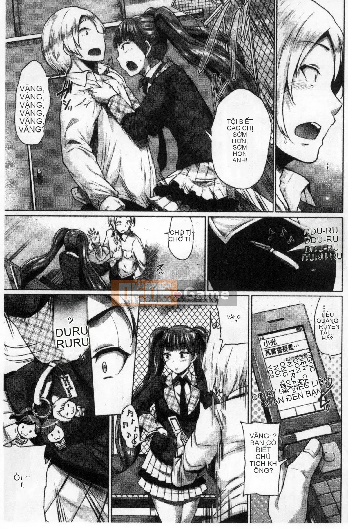 [Kazeteki Koubou][Yumeno Tanuki] Osumesu Mix!