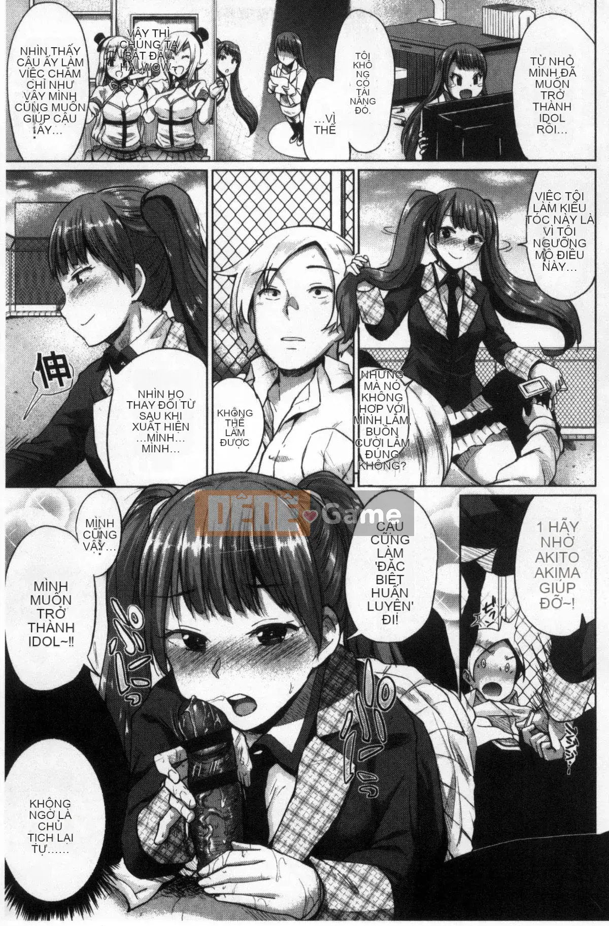 [Kazeteki Koubou][Yumeno Tanuki] Osumesu Mix!