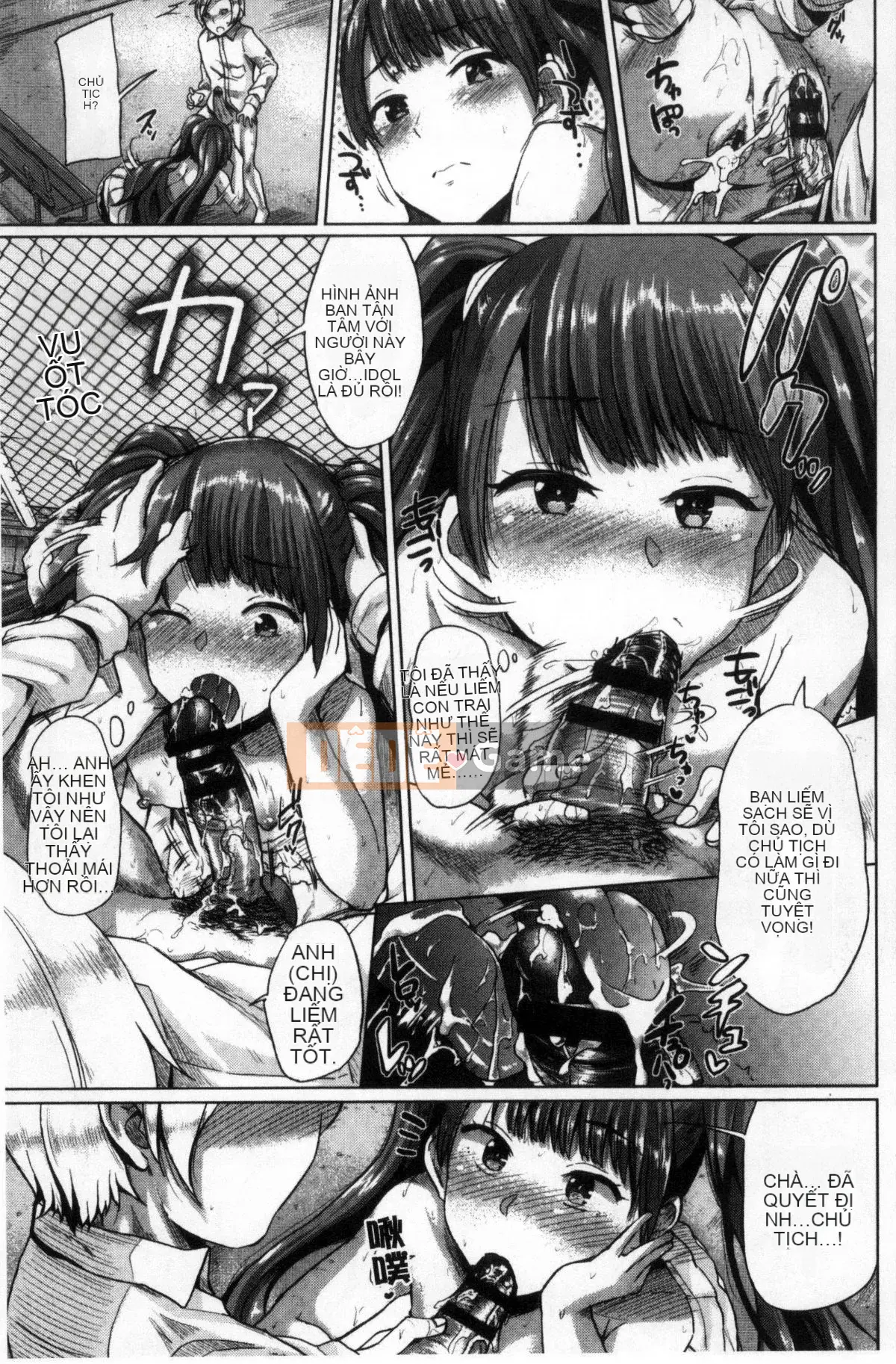 [Kazeteki Koubou][Yumeno Tanuki] Osumesu Mix!