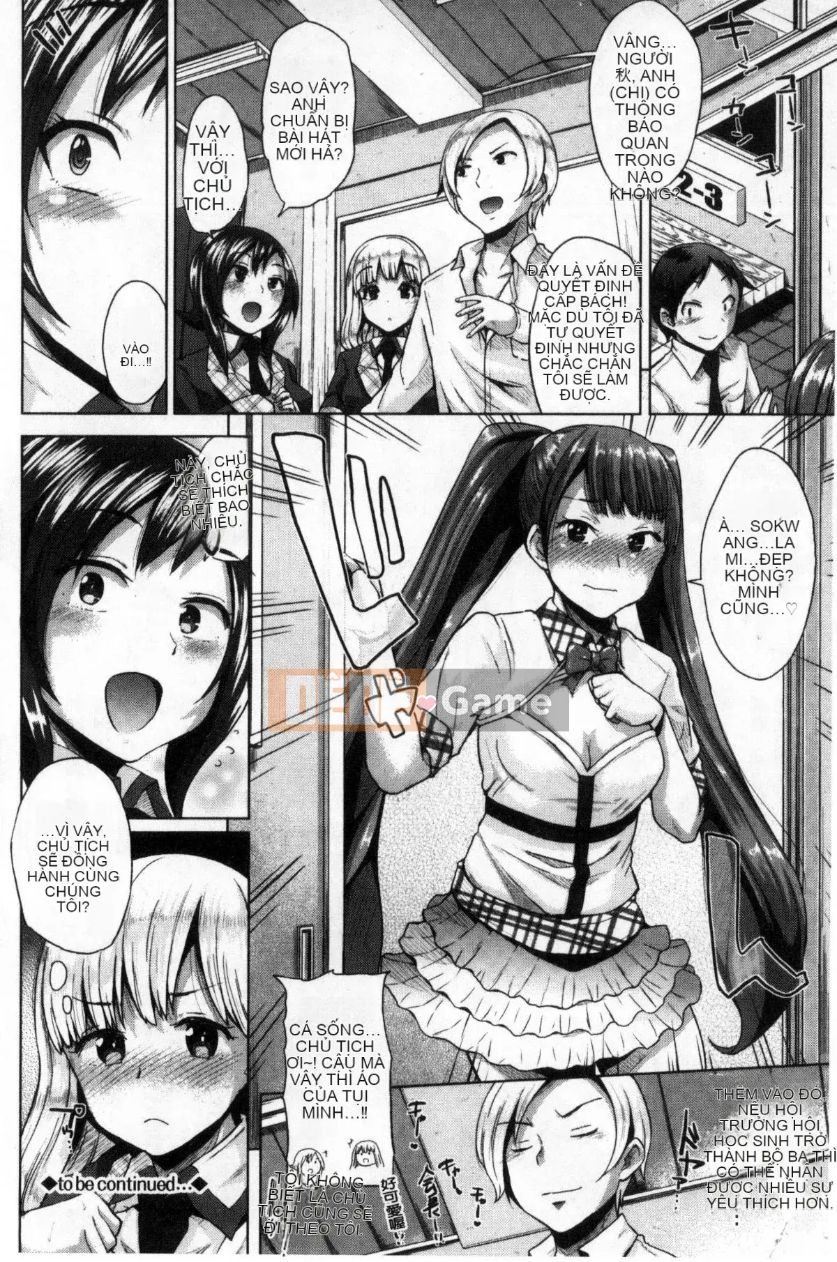 [Kazeteki Koubou][Yumeno Tanuki] Osumesu Mix!