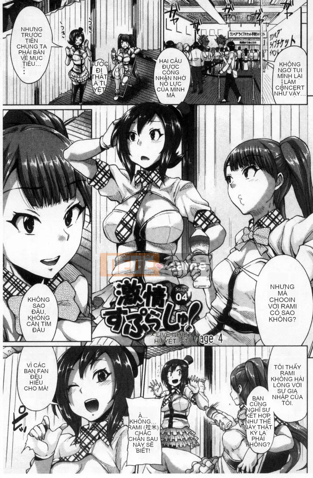 [Kazeteki Koubou][Yumeno Tanuki] Osumesu Mix!