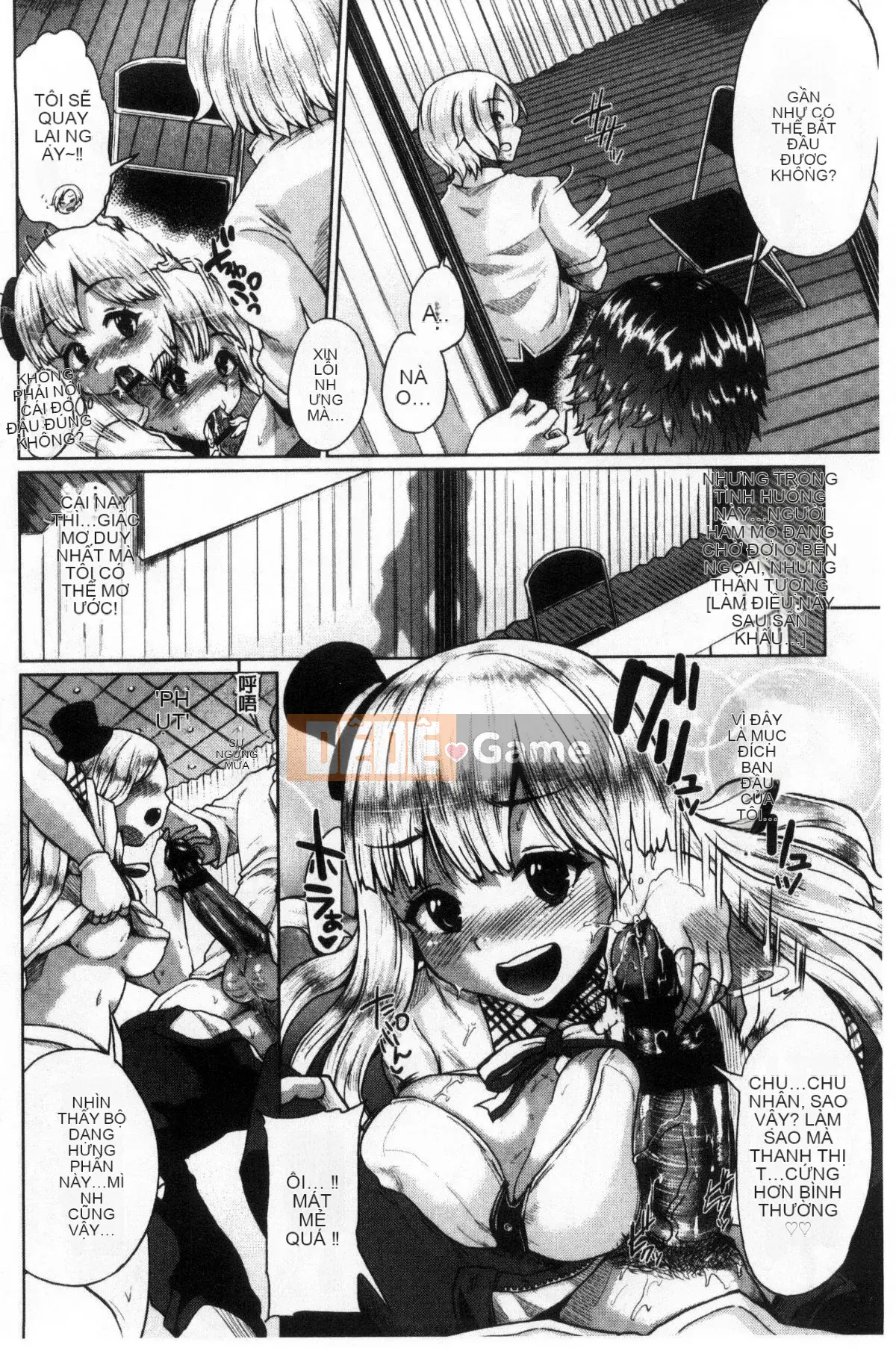 [Kazeteki Koubou][Yumeno Tanuki] Osumesu Mix!