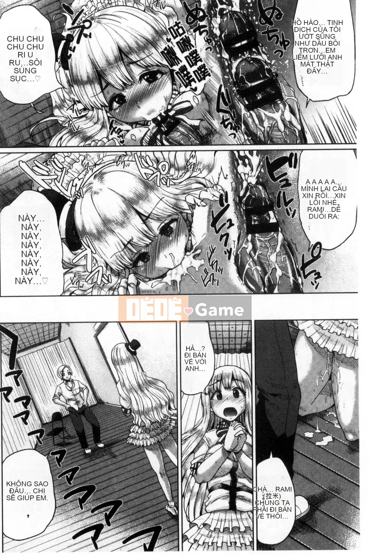 [Kazeteki Koubou][Yumeno Tanuki] Osumesu Mix!