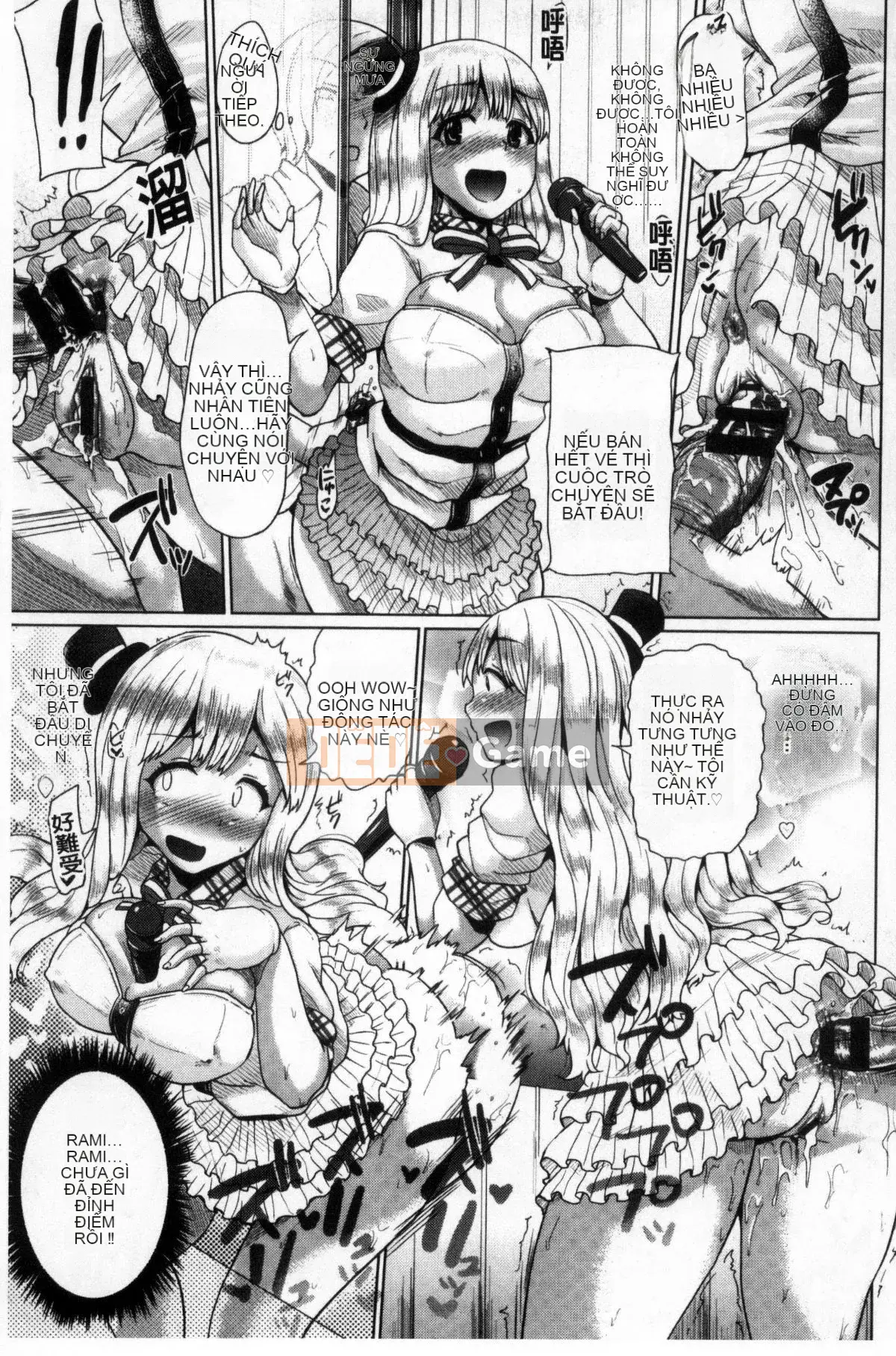 [Kazeteki Koubou][Yumeno Tanuki] Osumesu Mix!