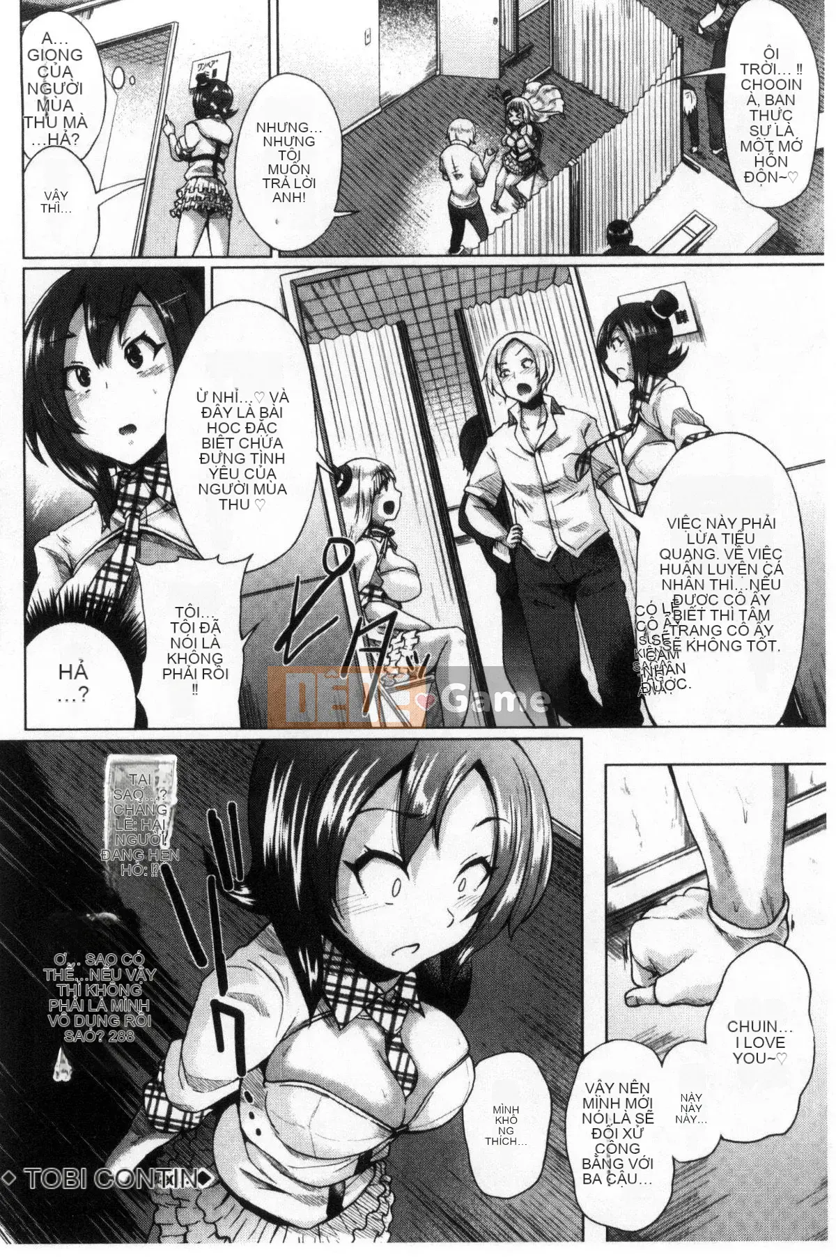 [Kazeteki Koubou][Yumeno Tanuki] Osumesu Mix!