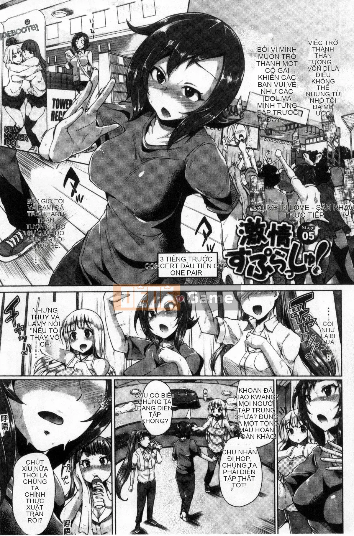 [Kazeteki Koubou][Yumeno Tanuki] Osumesu Mix!