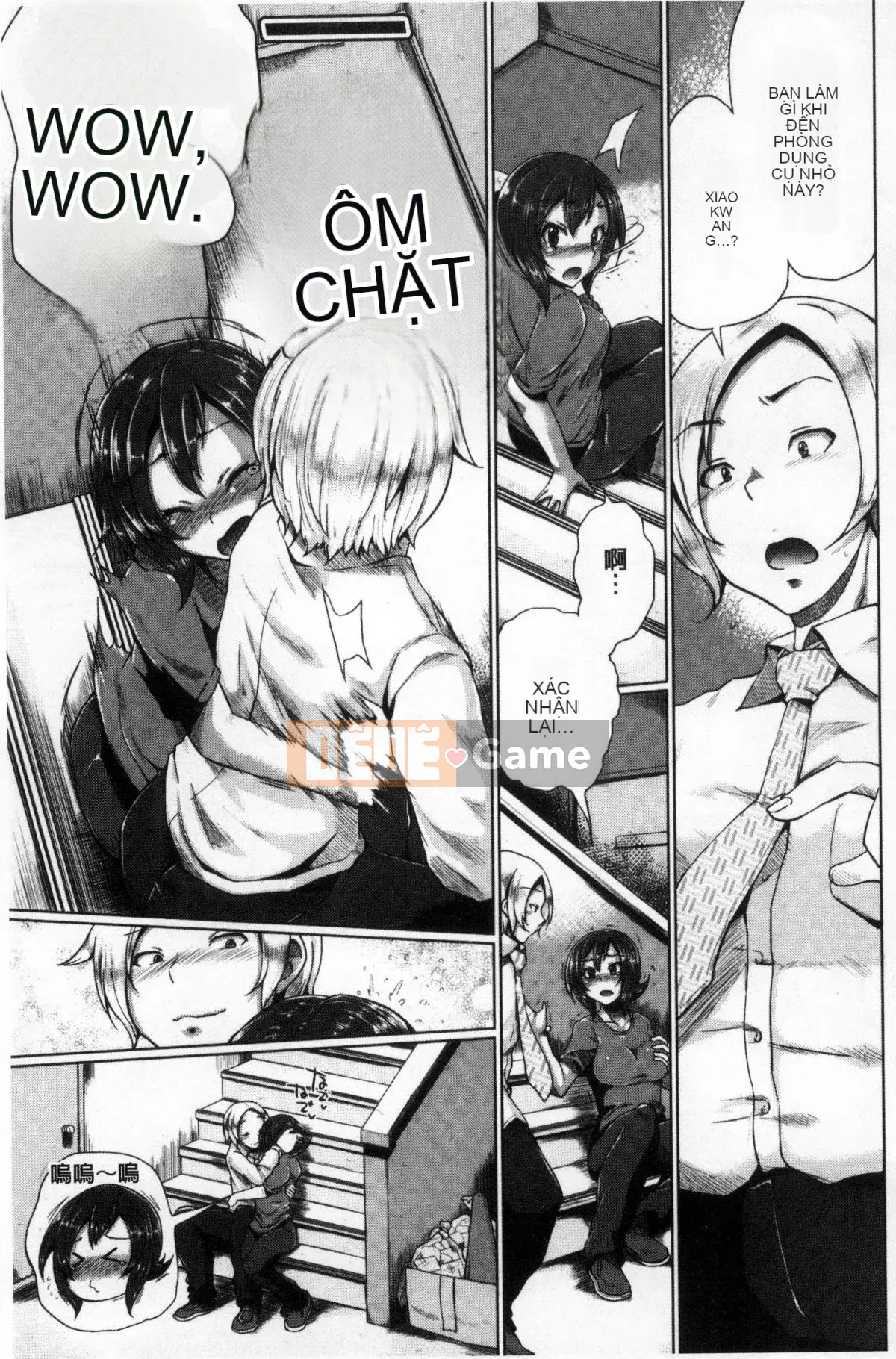 [Kazeteki Koubou][Yumeno Tanuki] Osumesu Mix!