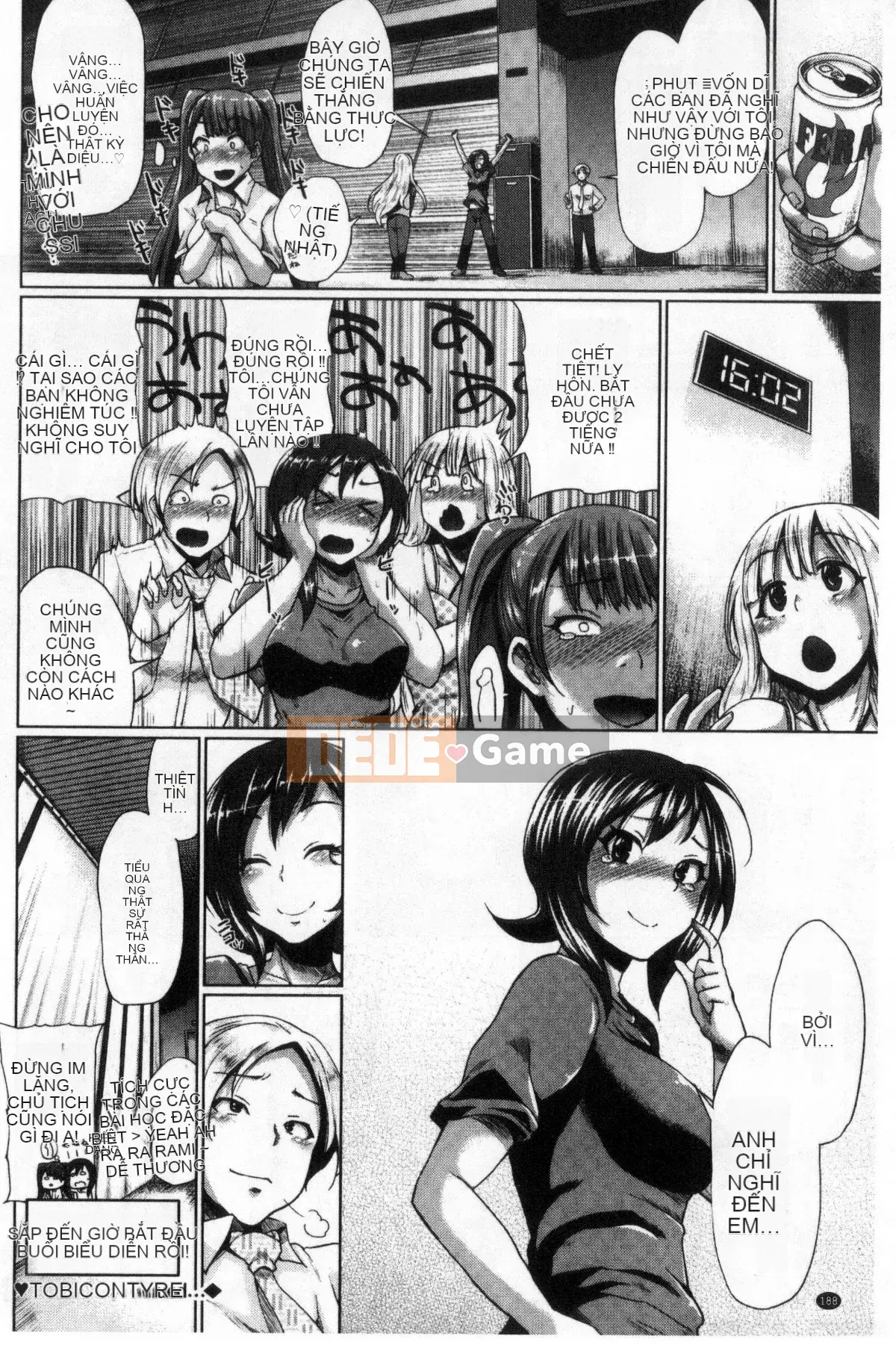 [Kazeteki Koubou][Yumeno Tanuki] Osumesu Mix!