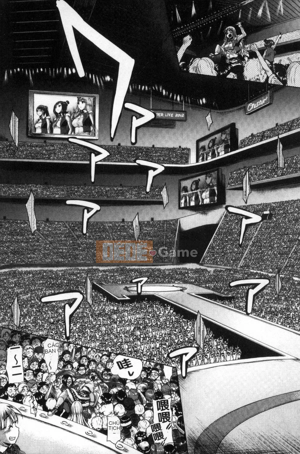 [Kazeteki Koubou][Yumeno Tanuki] Osumesu Mix!