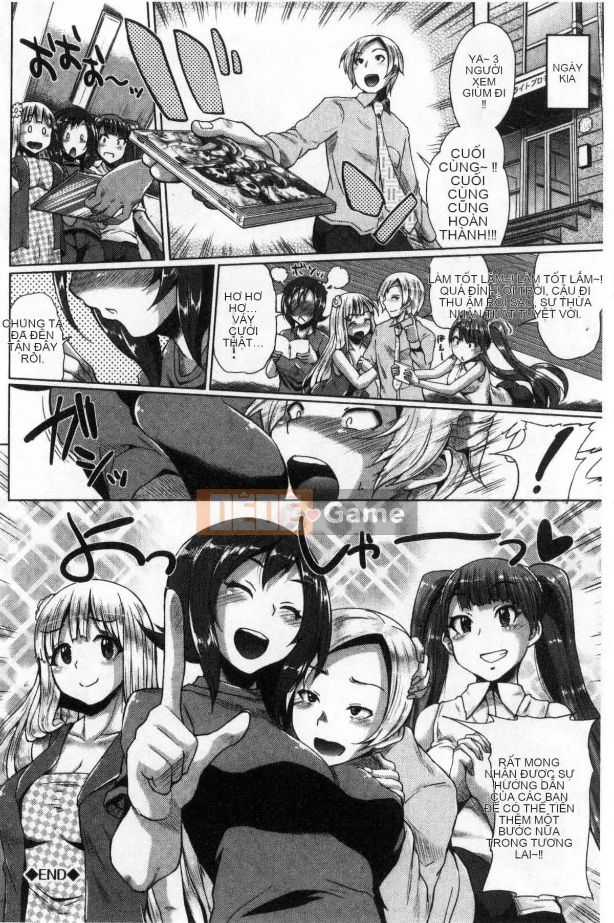 [Kazeteki Koubou][Yumeno Tanuki] Osumesu Mix!