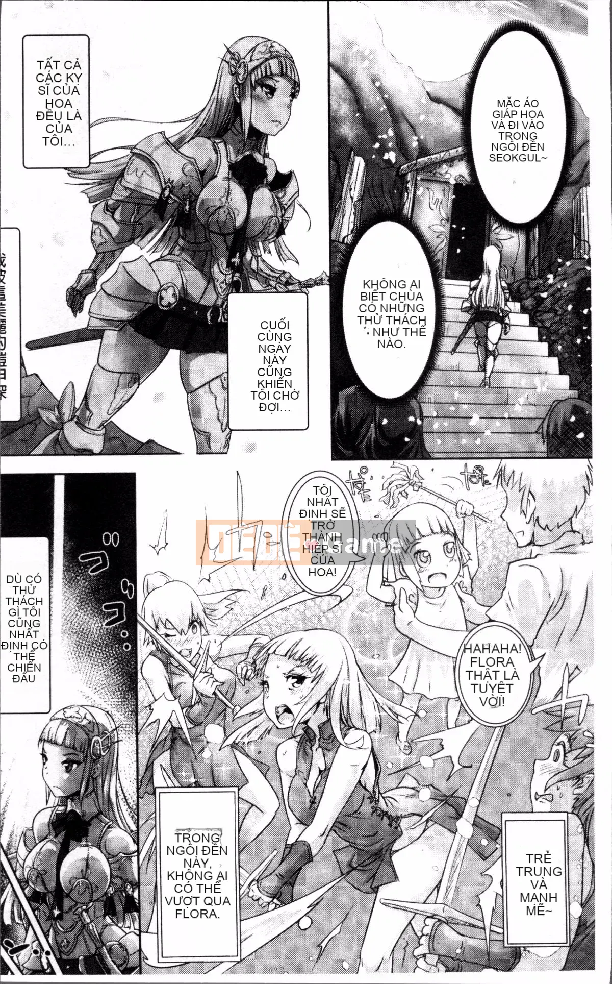 [Nhóm càn quét 4K][Lewis Makuraren] Chủ nghĩa anh hùng mong manh và phù du