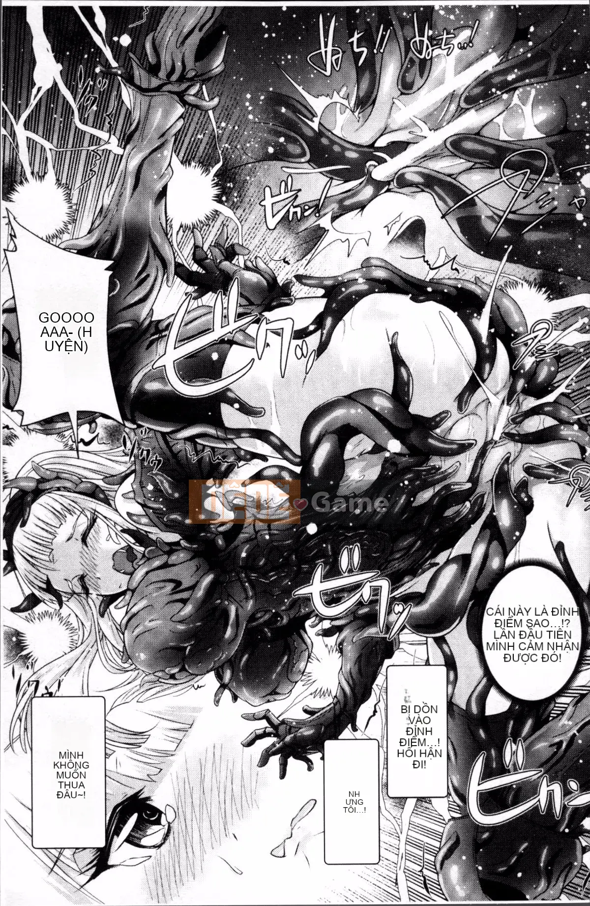 [Nhóm càn quét 4K][Lewis Makuraren] Chủ nghĩa anh hùng mong manh và phù du