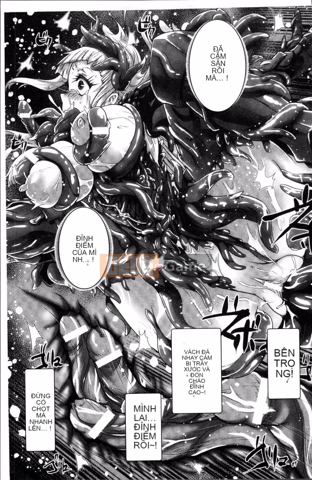 [Nhóm càn quét 4K][Lewis Makuraren] Chủ nghĩa anh hùng mong manh và phù du