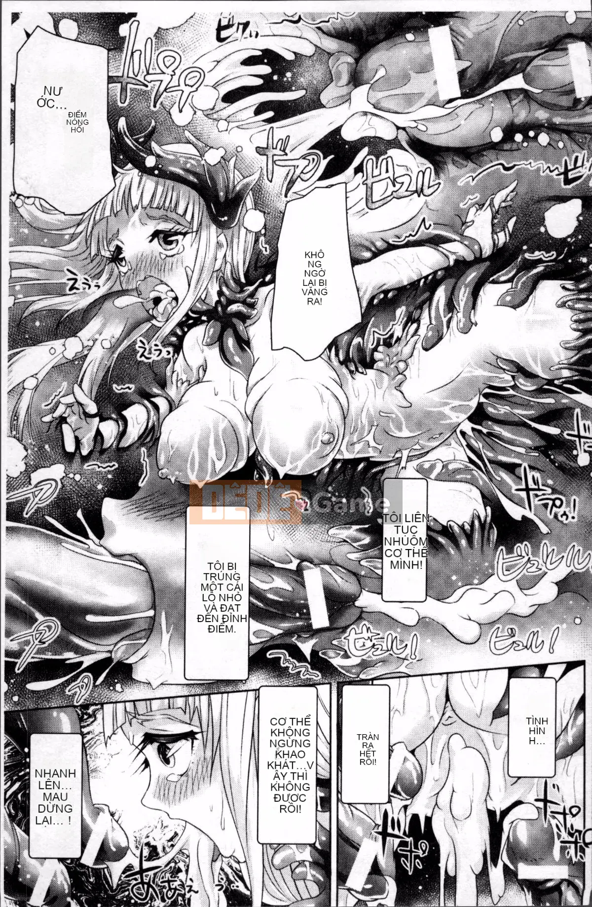 [Nhóm càn quét 4K][Lewis Makuraren] Chủ nghĩa anh hùng mong manh và phù du