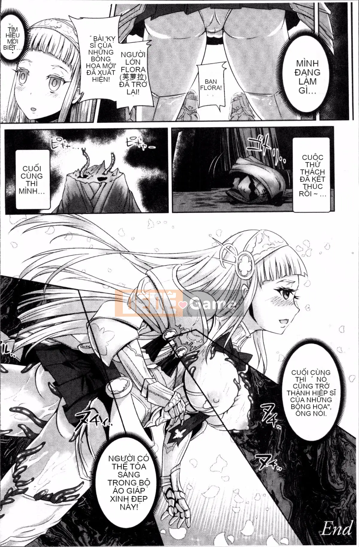 [Nhóm càn quét 4K][Lewis Makuraren] Chủ nghĩa anh hùng mong manh và phù du