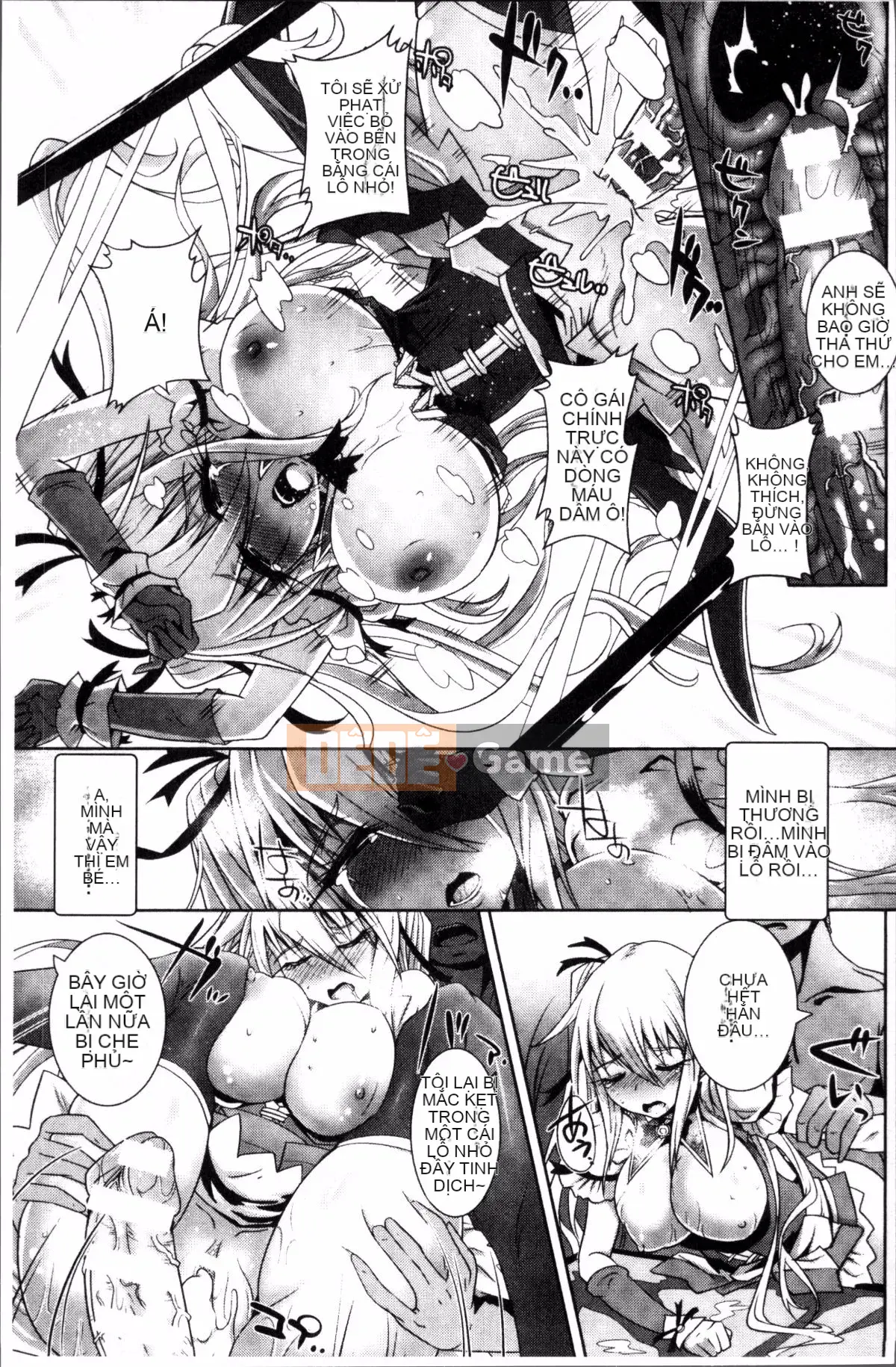 [Nhóm càn quét 4K][Lewis Makuraren] Chủ nghĩa anh hùng mong manh và phù du