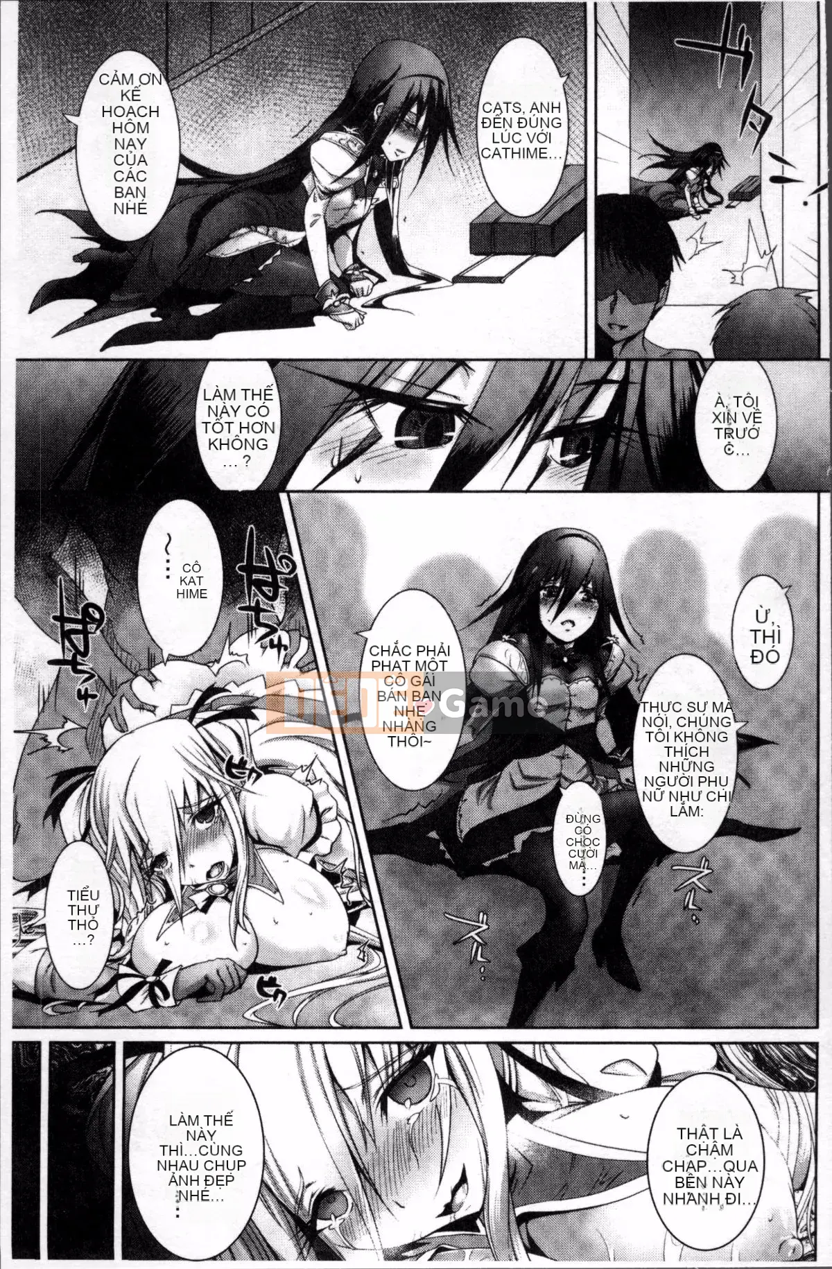 [Nhóm càn quét 4K][Lewis Makuraren] Chủ nghĩa anh hùng mong manh và phù du