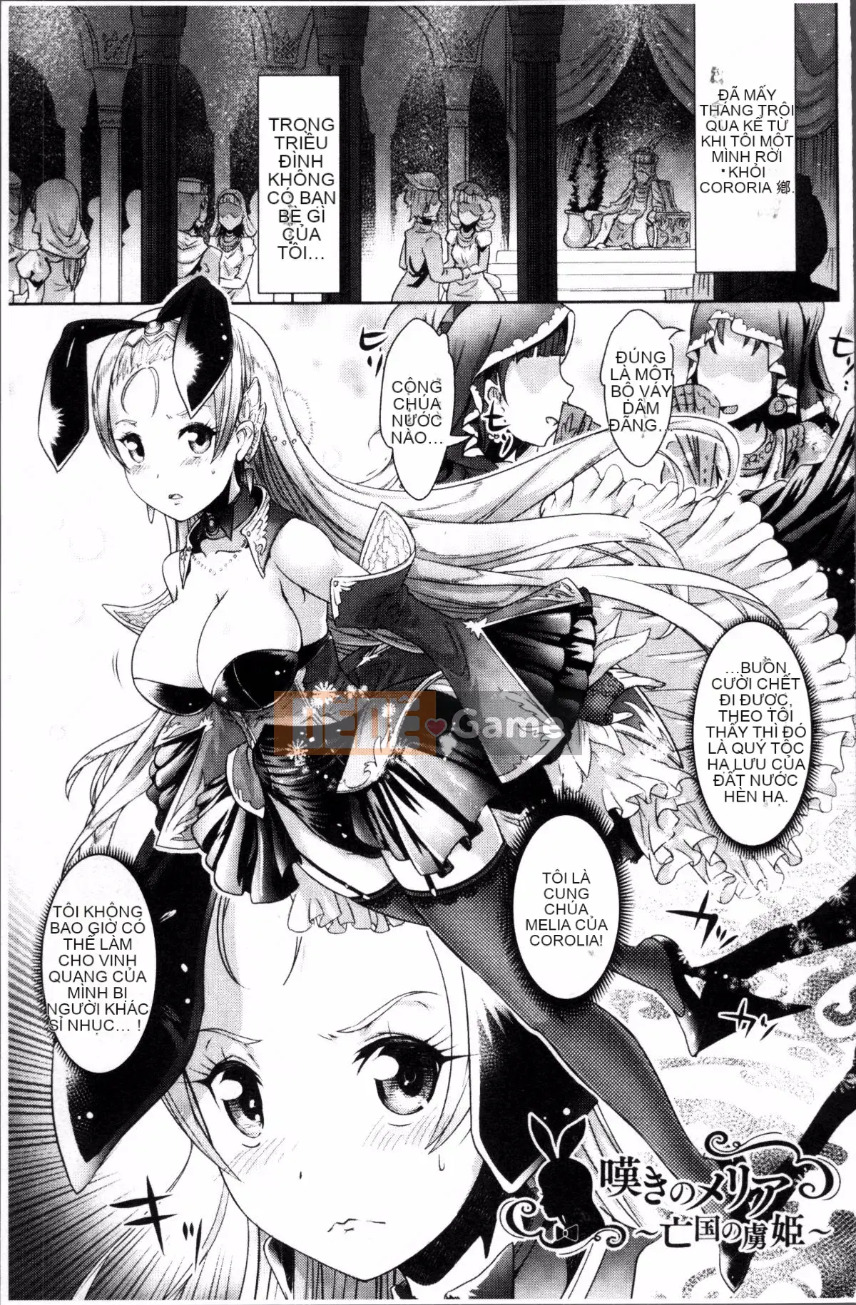 [Nhóm càn quét 4K][Lewis Makuraren] Chủ nghĩa anh hùng mong manh và phù du