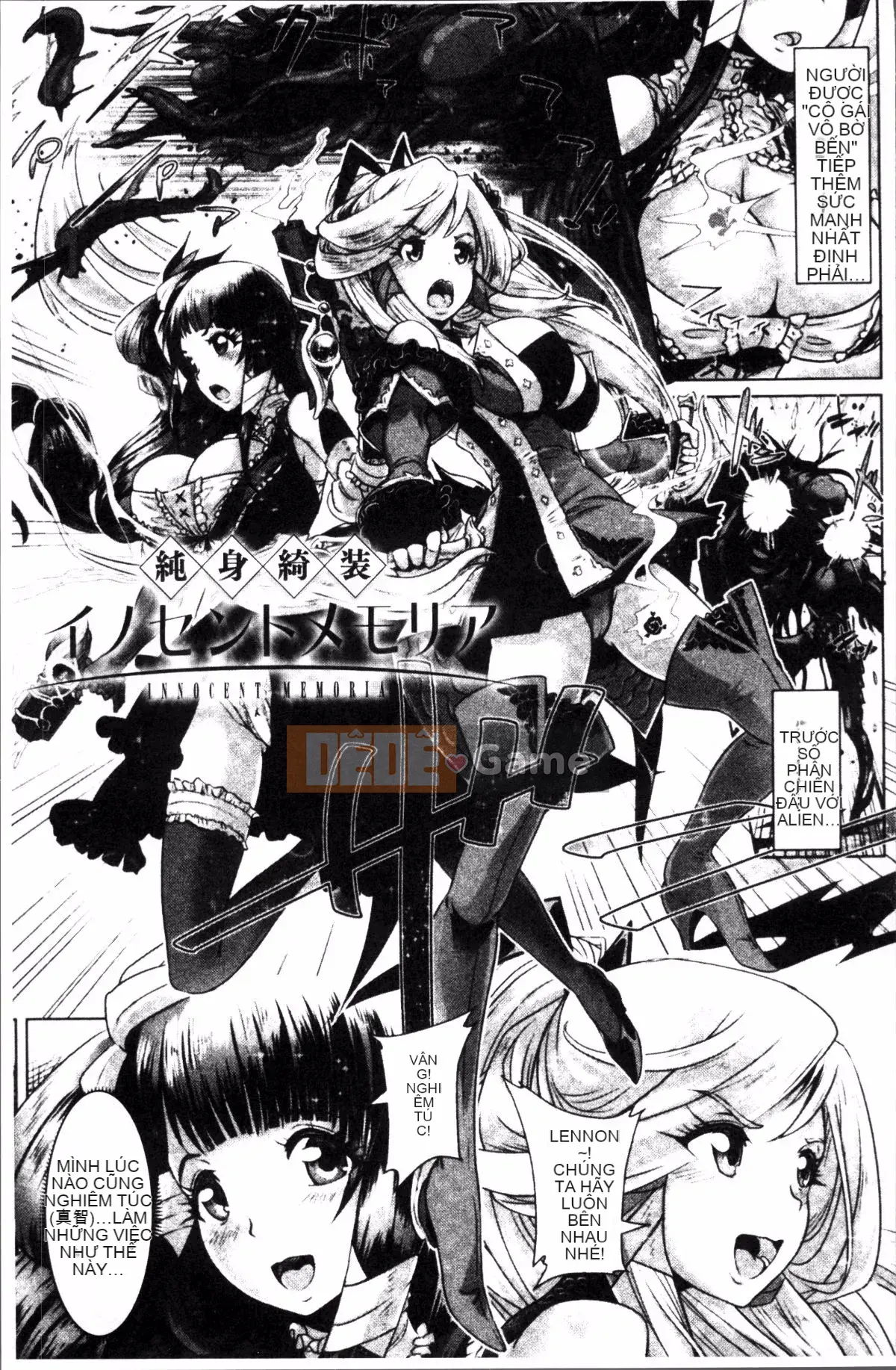 [Nhóm càn quét 4K][Lewis Makuraren] Chủ nghĩa anh hùng mong manh và phù du