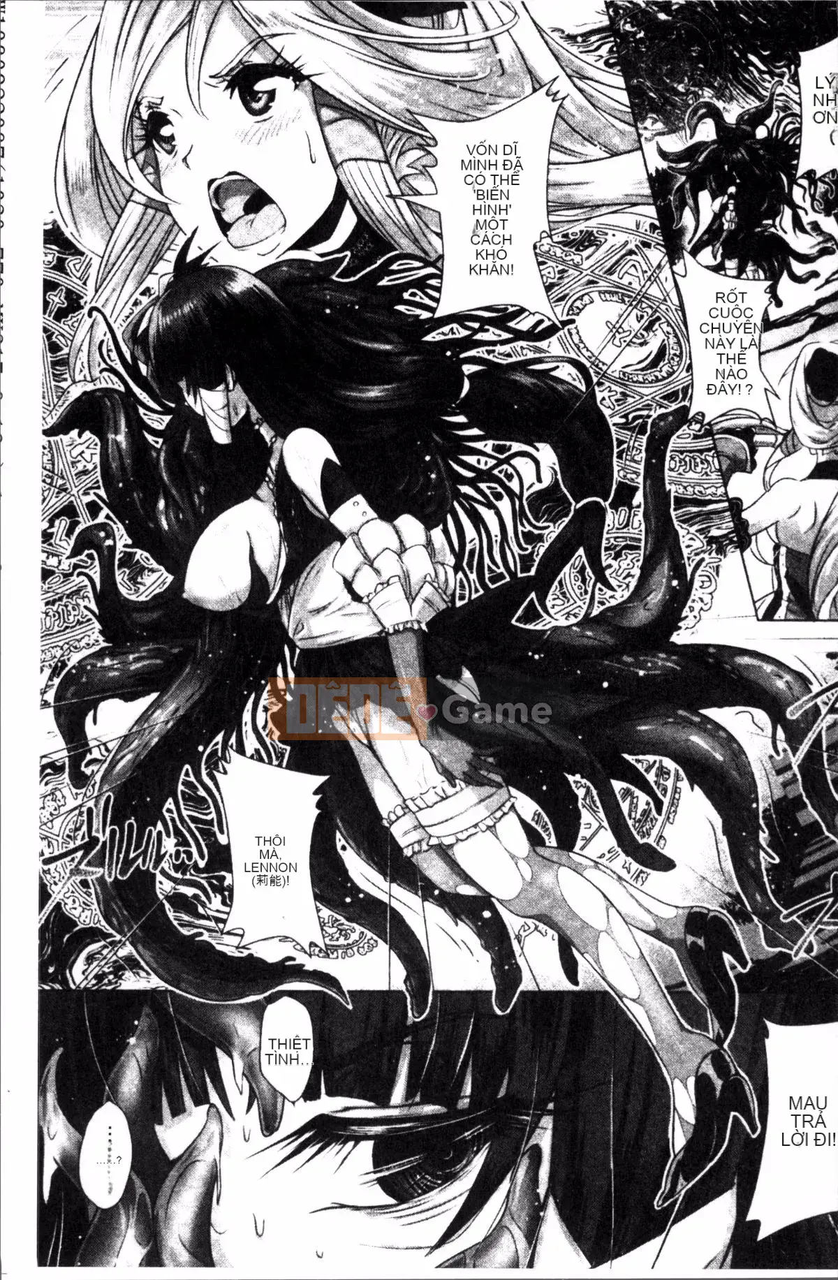 [Nhóm càn quét 4K][Lewis Makuraren] Chủ nghĩa anh hùng mong manh và phù du