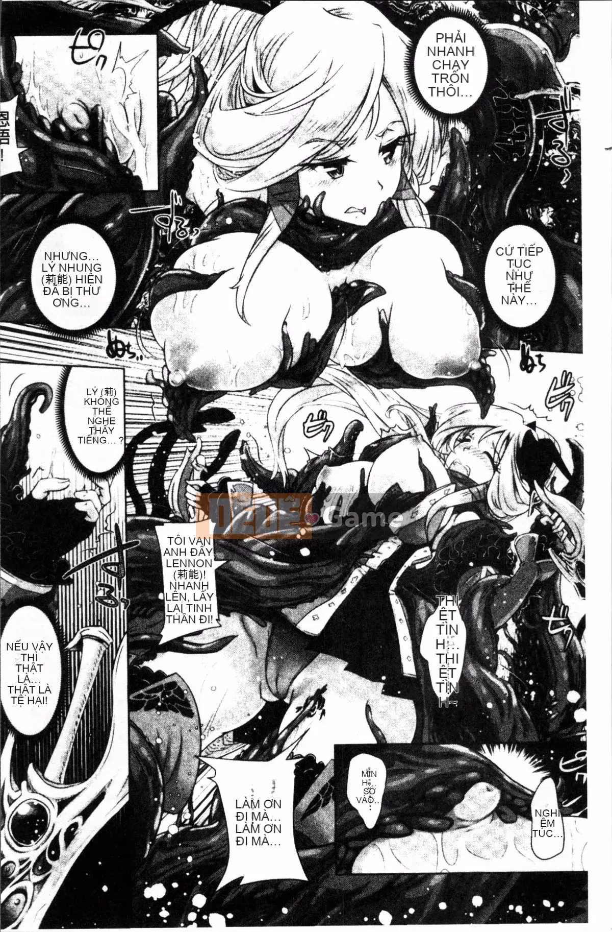 [Nhóm càn quét 4K][Lewis Makuraren] Chủ nghĩa anh hùng mong manh và phù du