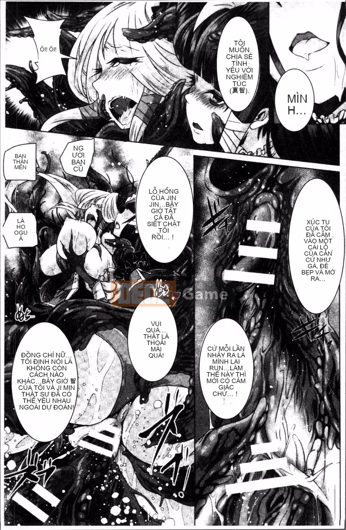 [Nhóm càn quét 4K][Lewis Makuraren] Chủ nghĩa anh hùng mong manh và phù du