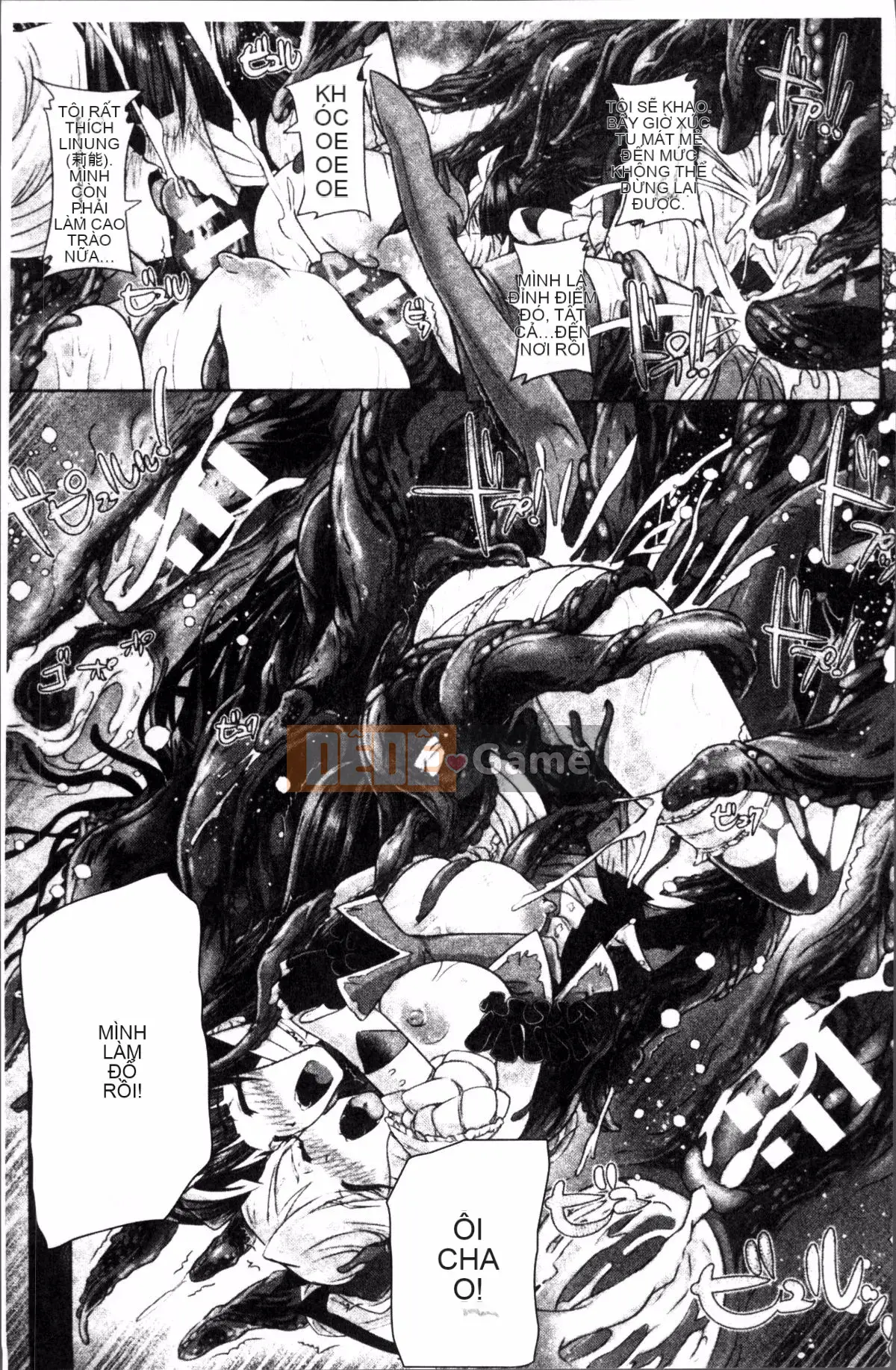 [Nhóm càn quét 4K][Lewis Makuraren] Chủ nghĩa anh hùng mong manh và phù du