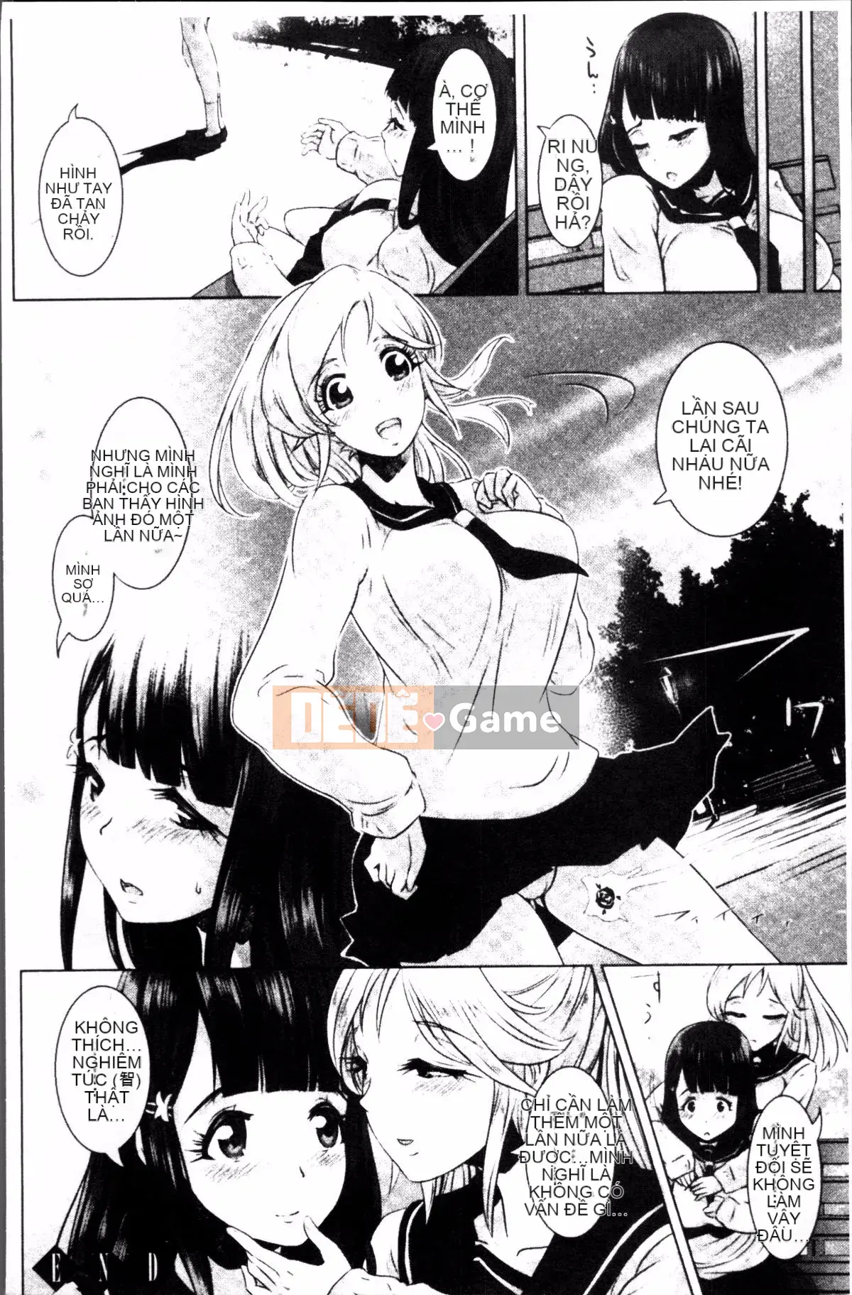 [Nhóm càn quét 4K][Lewis Makuraren] Chủ nghĩa anh hùng mong manh và phù du