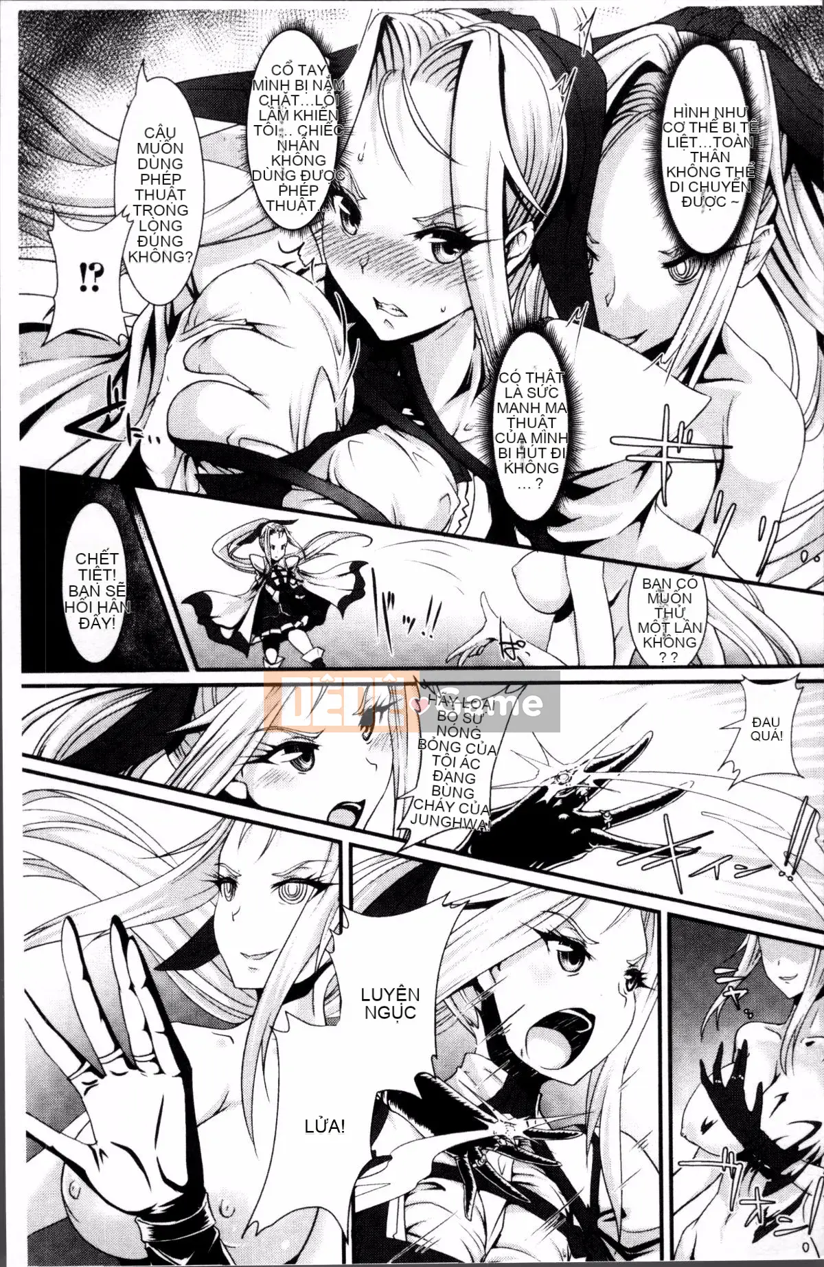 [Nhóm càn quét 4K][Lewis Makuraren] Chủ nghĩa anh hùng mong manh và phù du