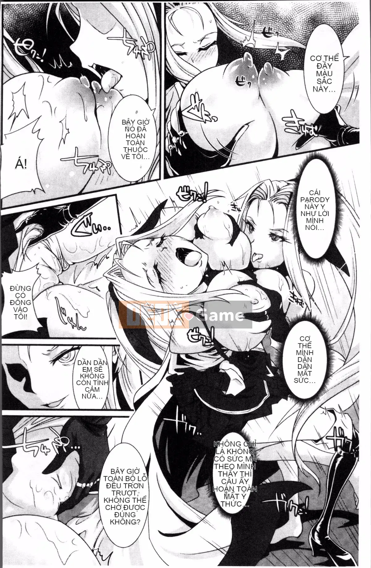 [Nhóm càn quét 4K][Lewis Makuraren] Chủ nghĩa anh hùng mong manh và phù du