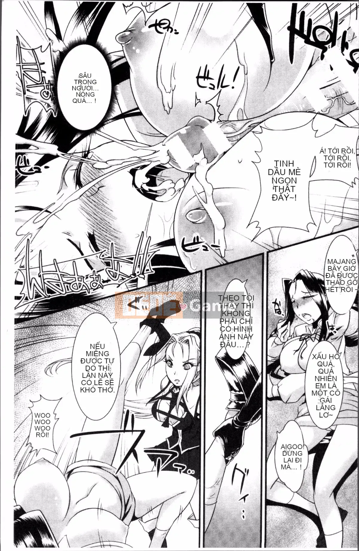 [Nhóm càn quét 4K][Lewis Makuraren] Chủ nghĩa anh hùng mong manh và phù du