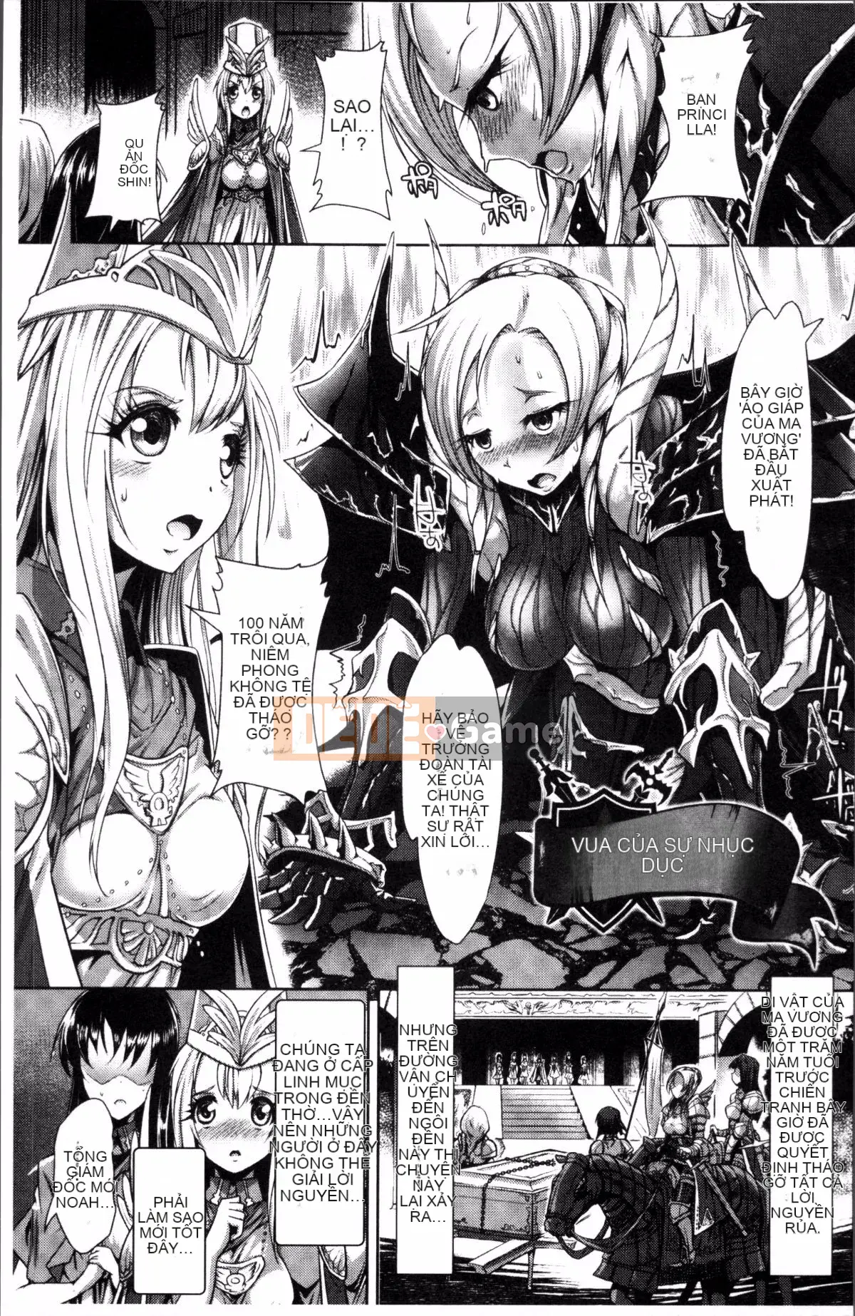 [Nhóm càn quét 4K][Lewis Makuraren] Chủ nghĩa anh hùng mong manh và phù du