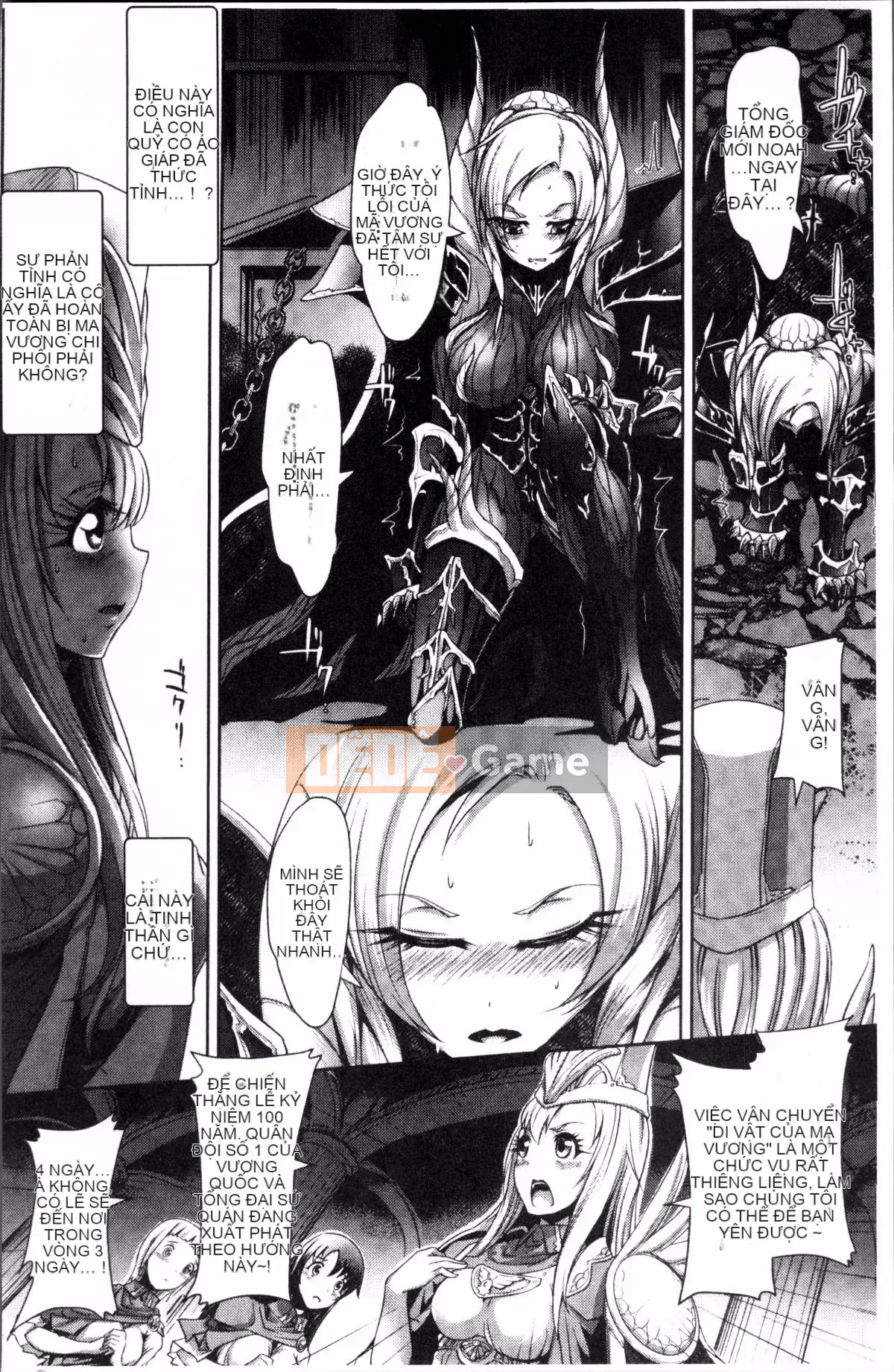 [Nhóm càn quét 4K][Lewis Makuraren] Chủ nghĩa anh hùng mong manh và phù du